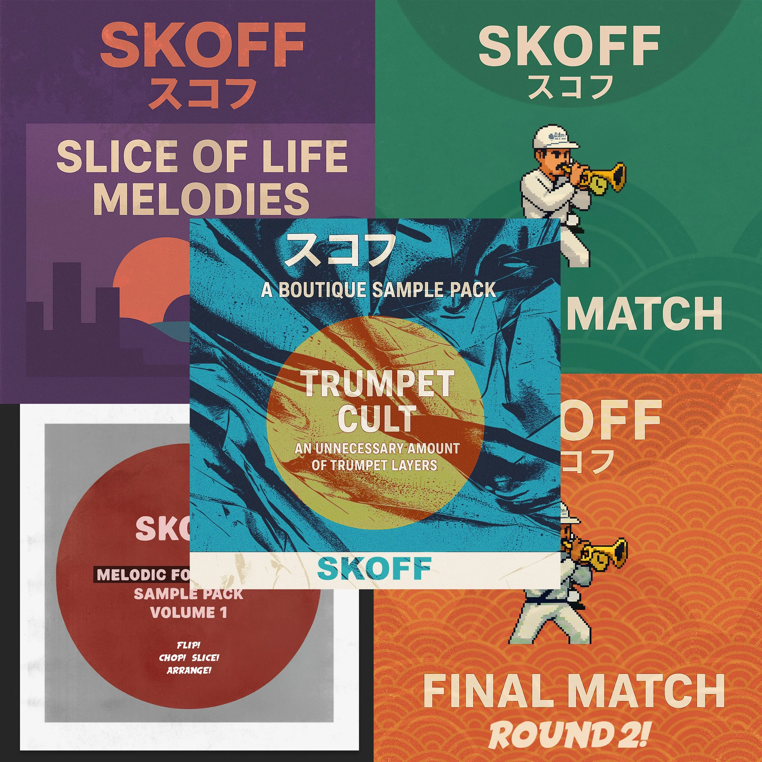 SKOFF SAMPLES BUNDLE