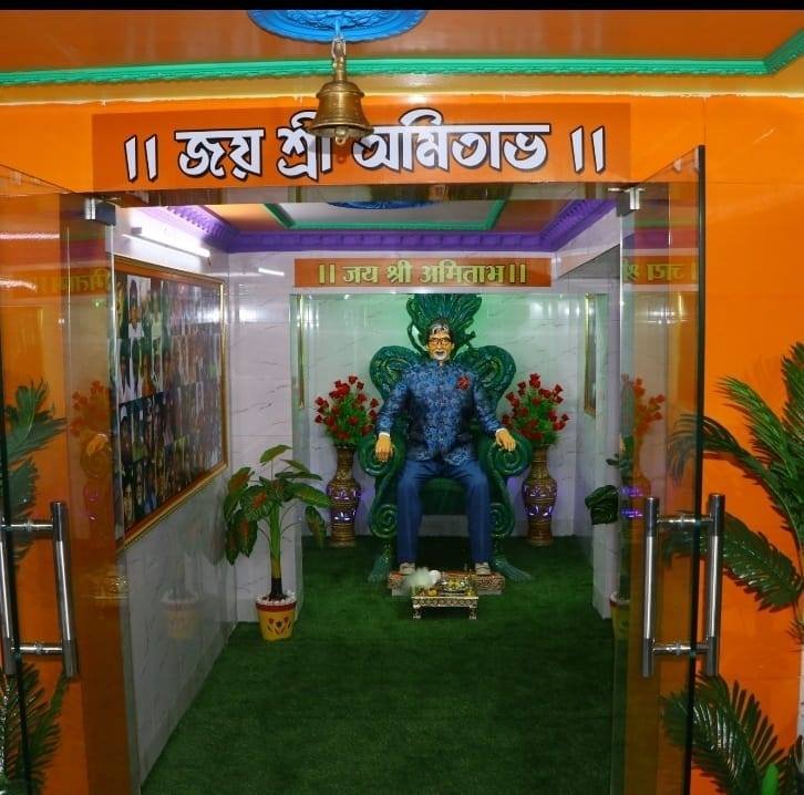Bachchan Dham (Amitabh Temple), Interior, Kolkata, 2021