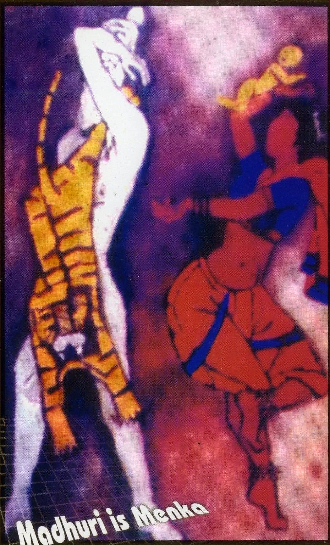 "Madhuri As Menaka" (close-up), Printed Reproduction of M.F. Husain's Painting