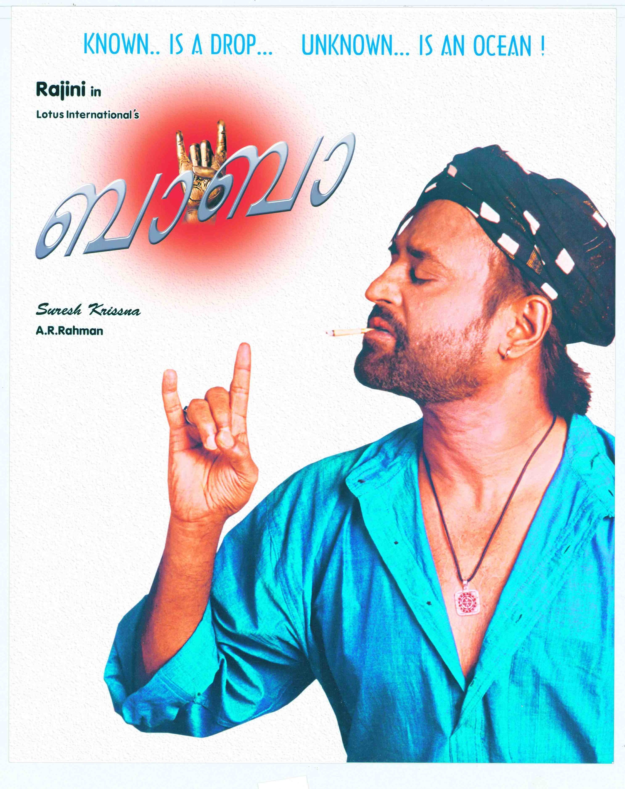 Poster of the Film, Baba, with Rajinikanth's Signature Hand Gesture, 2002