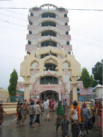 Bharat Mata Temple, Haridwar, 2005