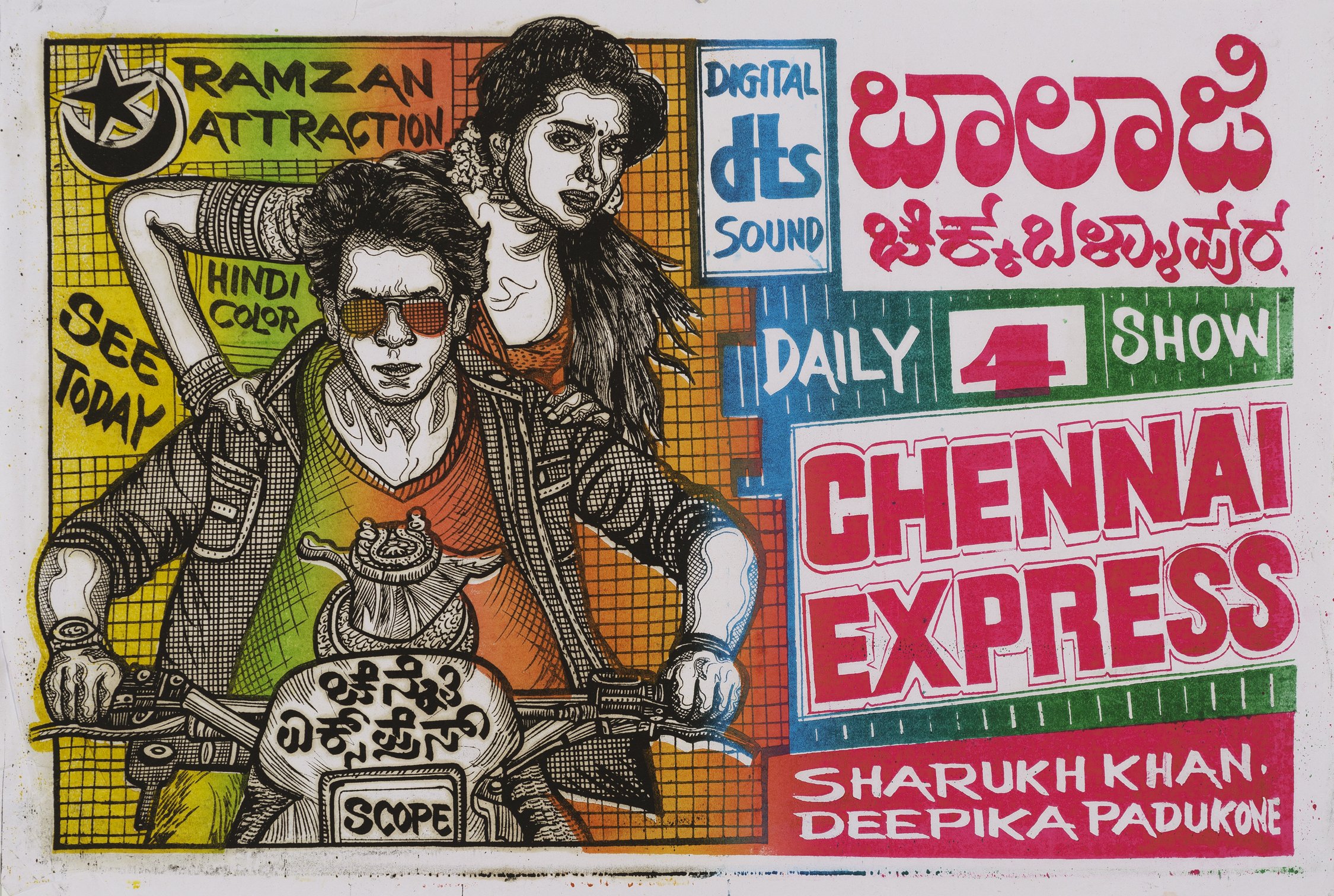 Film poster: Chennai Express, 2013, ink on paper, hand-drawn and printed, 20 x 30 in.