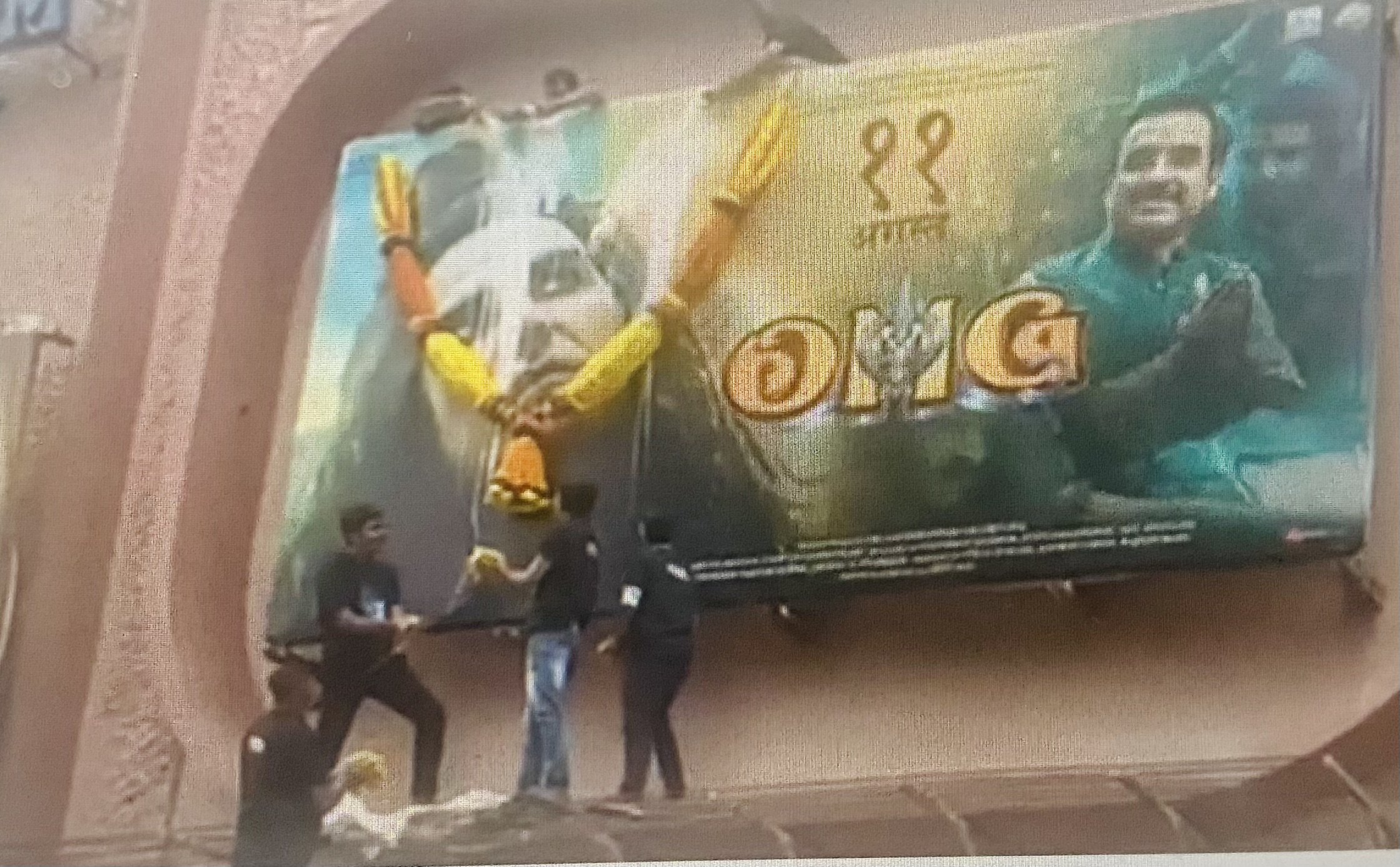 Fans Pour Milk over Akshay Kumar's Film Poster, OMG 2, Mumbai, August 12, 2023