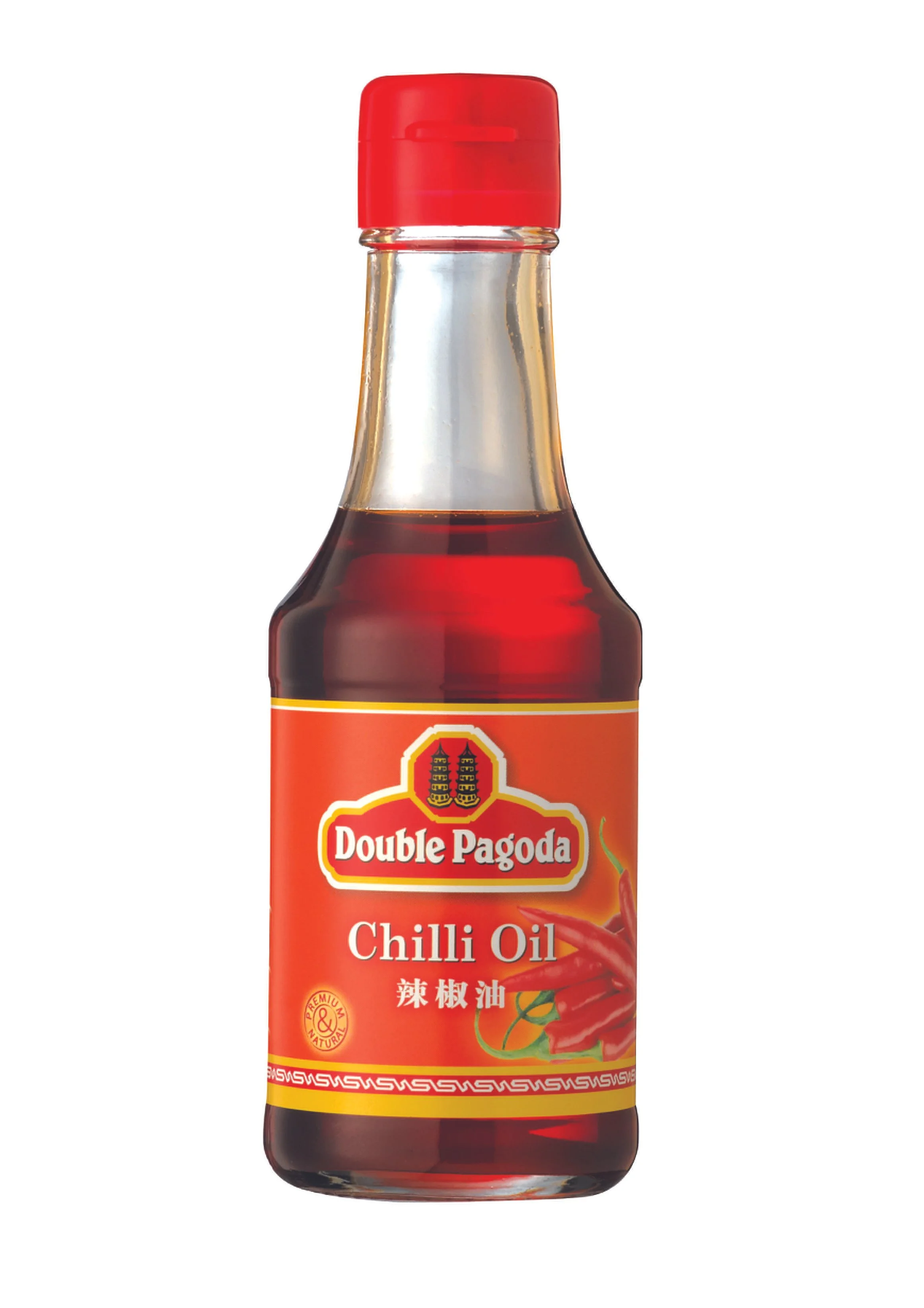 DOUBLE PAGODA CHILLI OIL.jpg