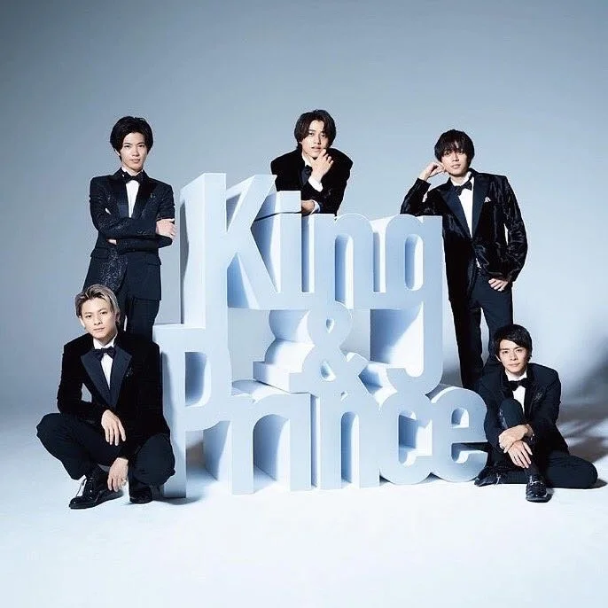 1. King & Prince