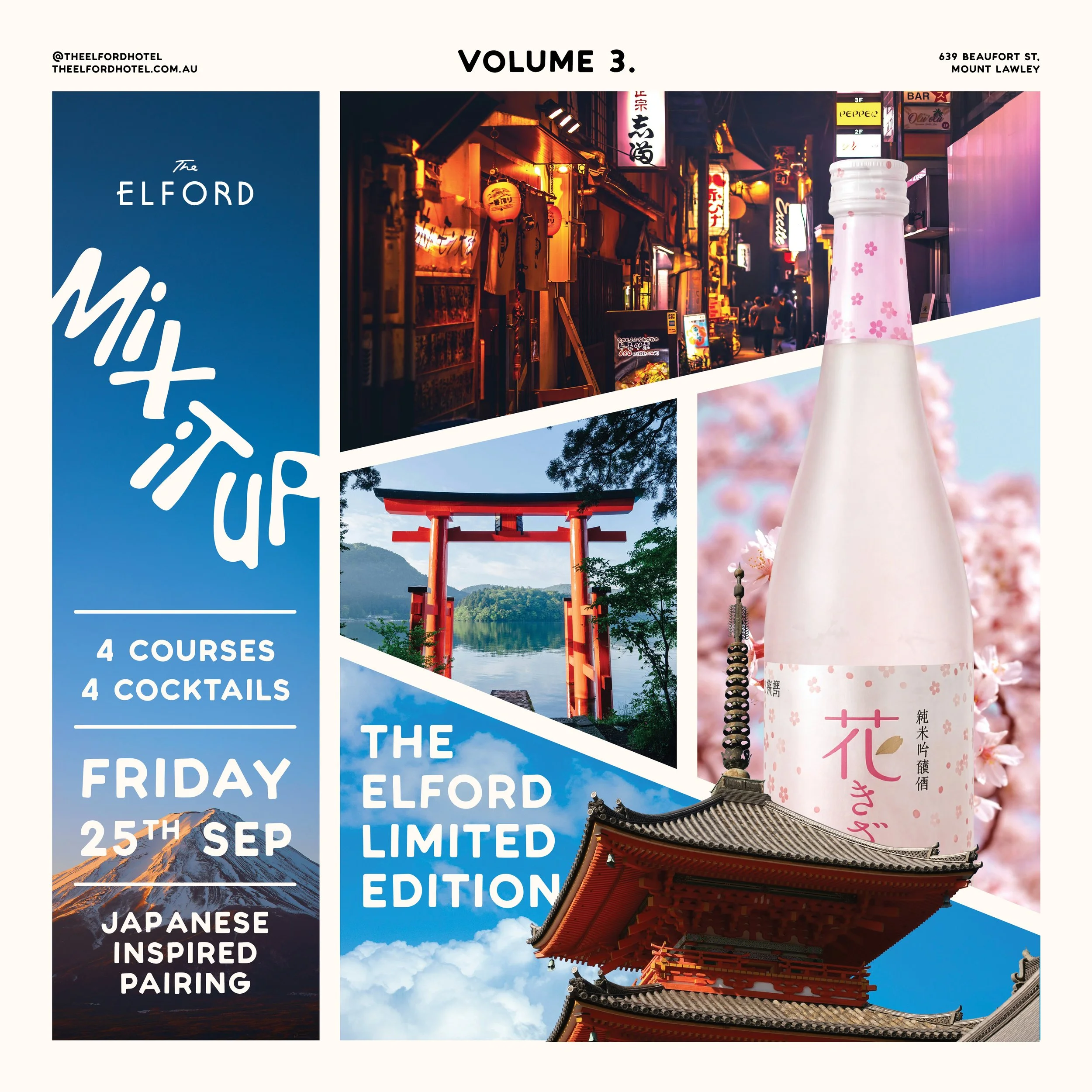 Mix It Up Volume 3: Japanese