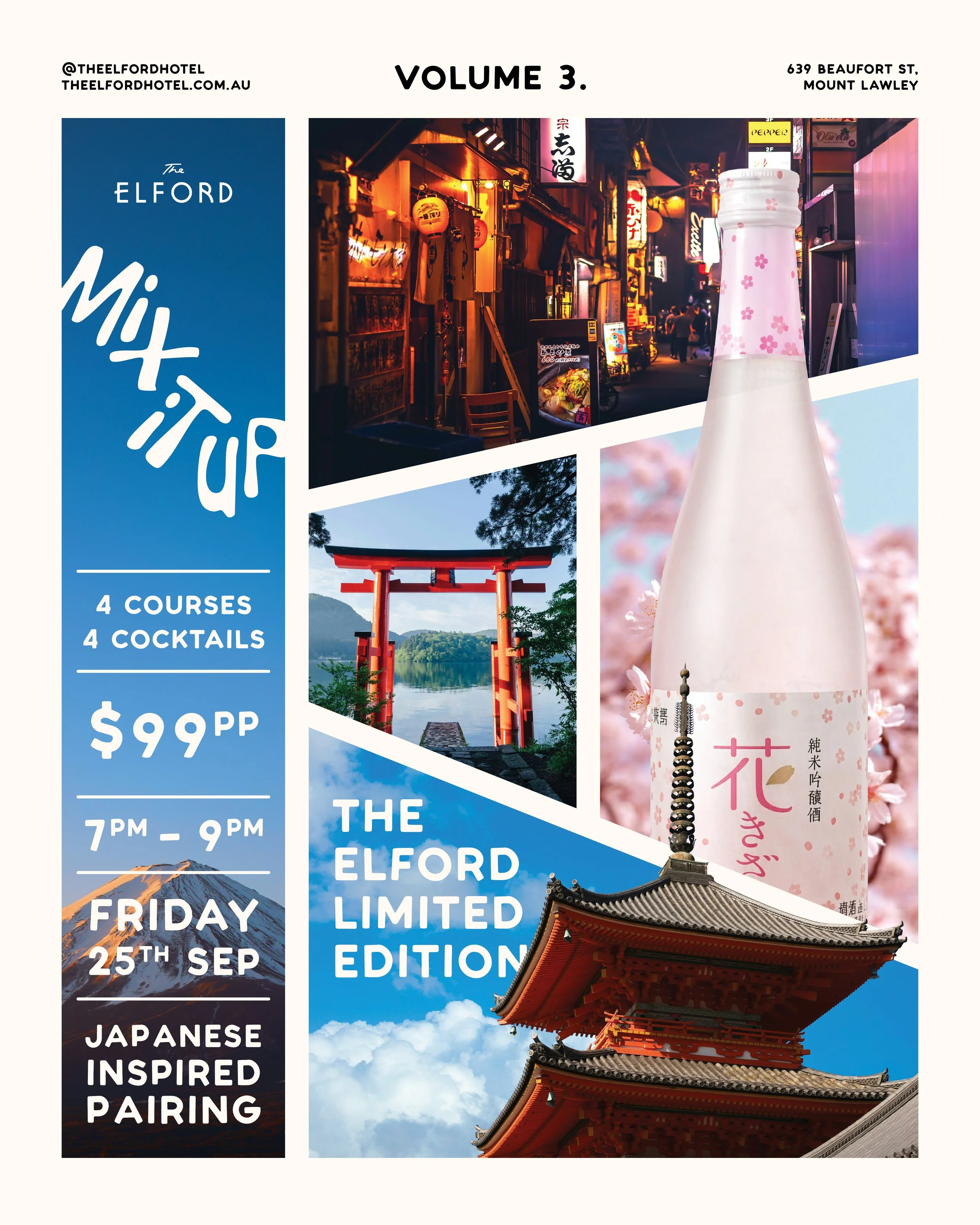 MAR26_MixItUp_Japanese_Grid-.jpg