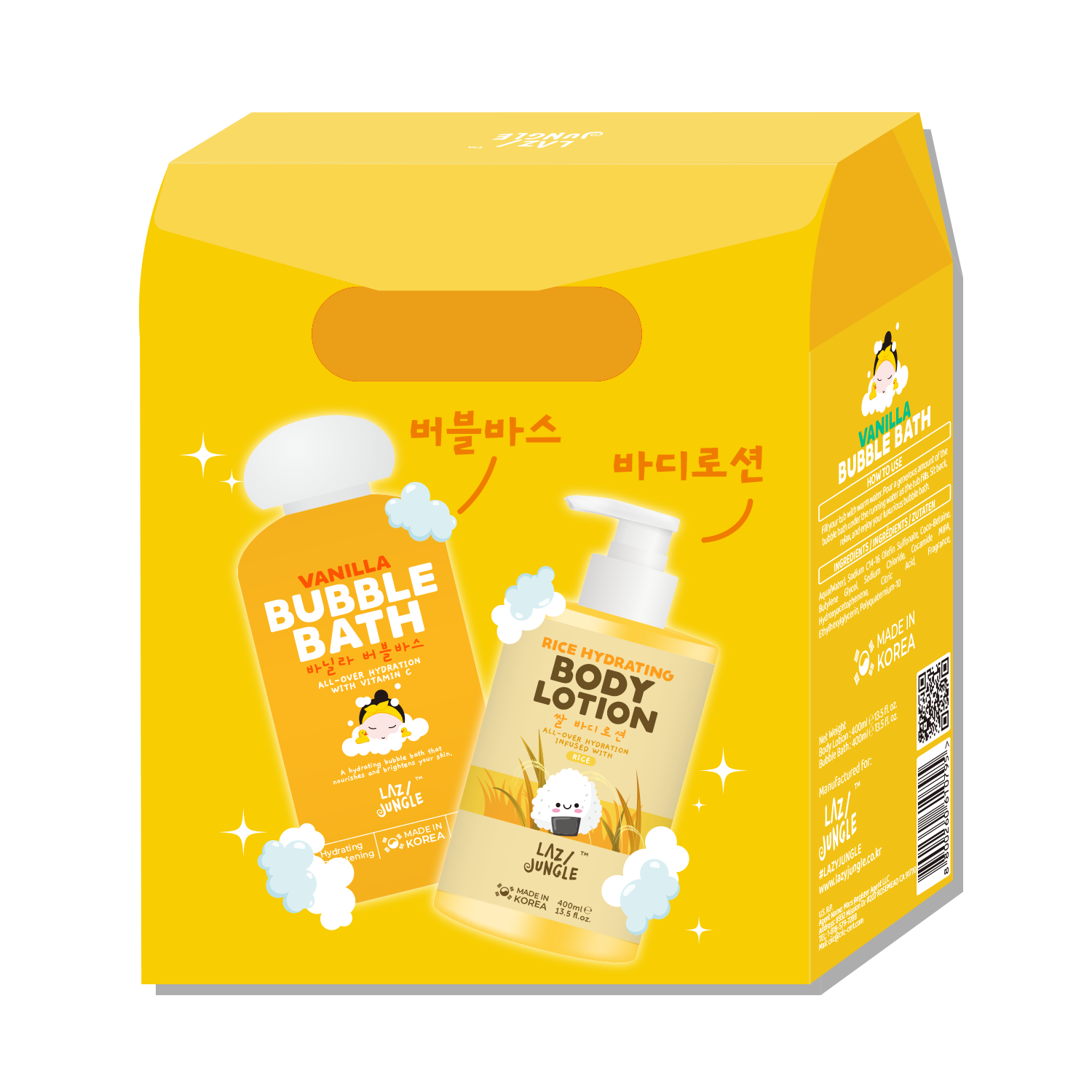 yellow body set back.png