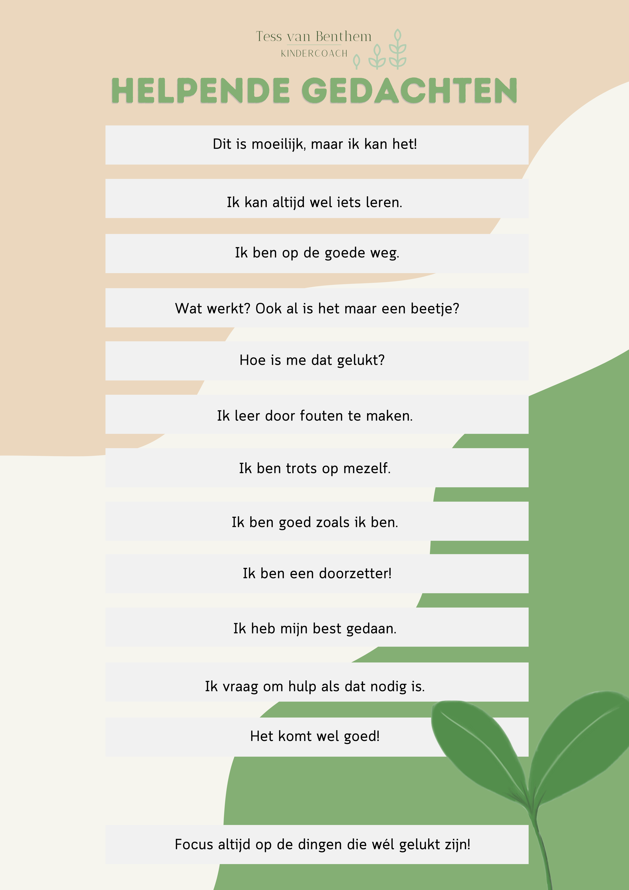 kindercoach-tess
