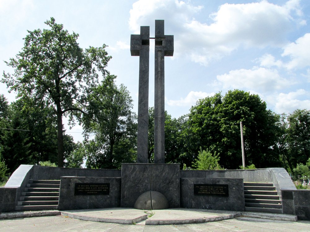 Denkmal Zweiter Weltkrieg
