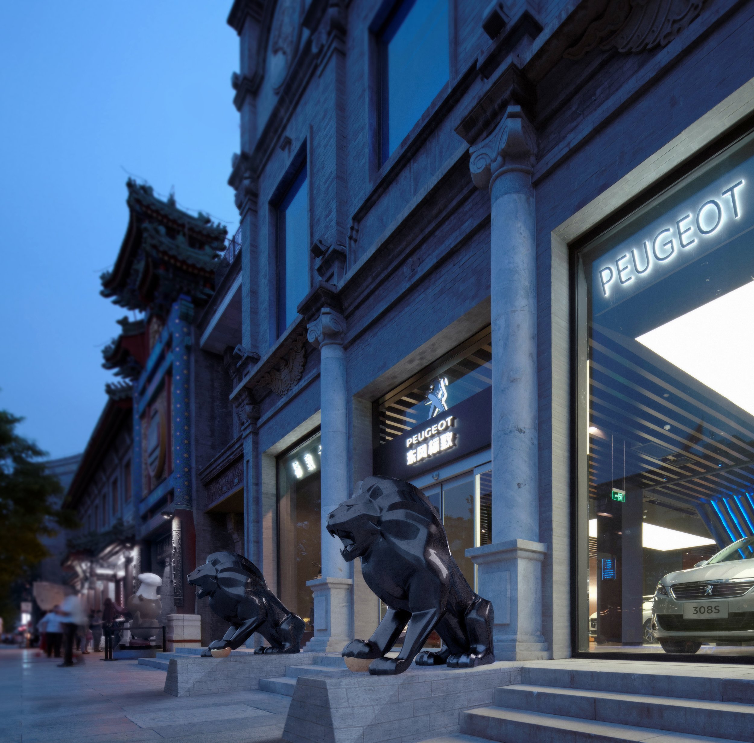 PEUGEOT AVENUE BEIJING - Qianmen