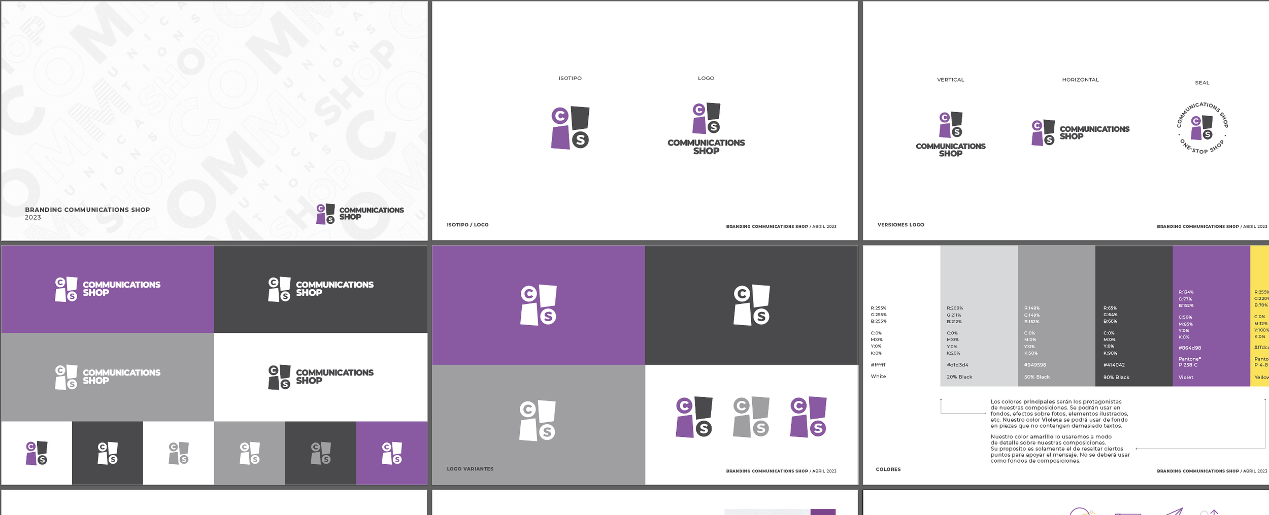 Communications Shop brand guideline new updates