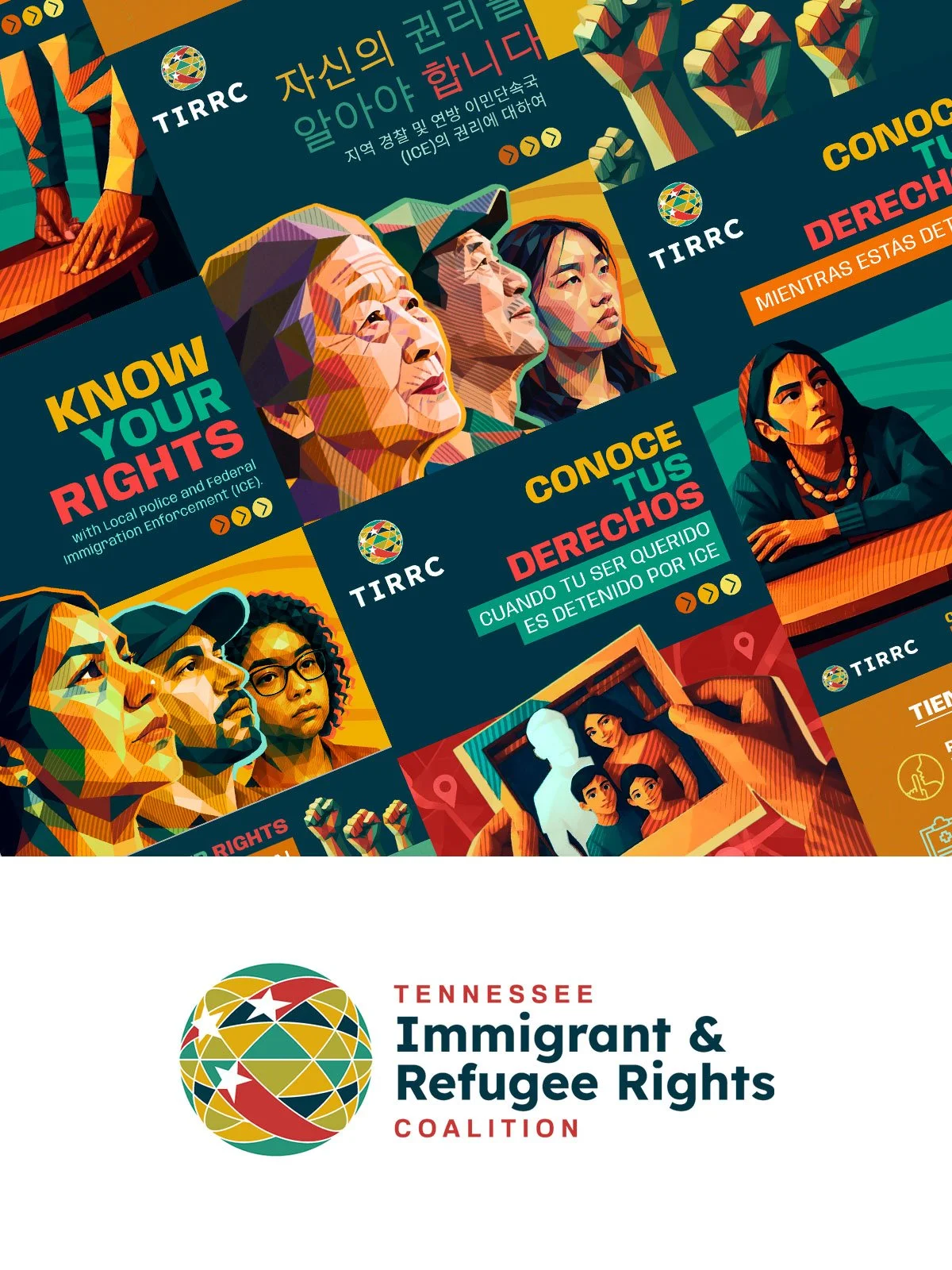 TIRRC KNOW YOUR RIGHTS CAMPAIGN