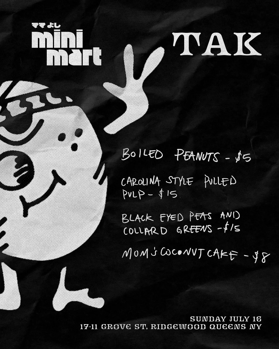 BW Mini.jpg