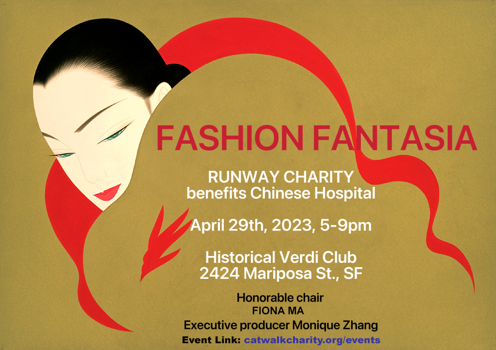 Fashion Fantasia: Art of Attraction