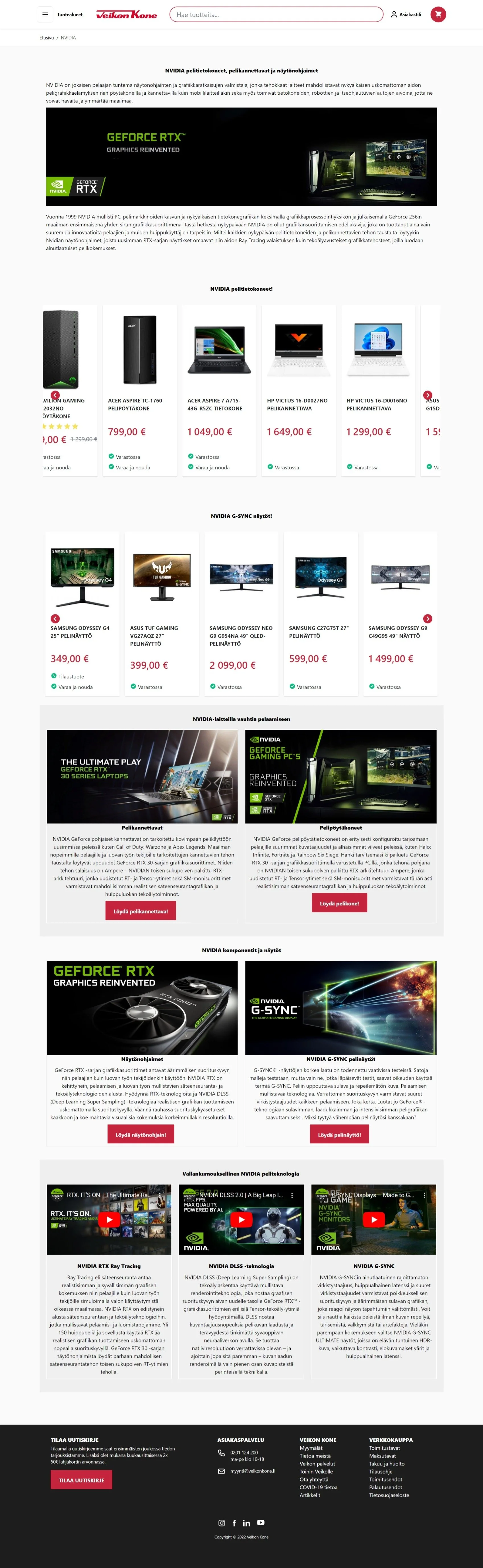 NVIDIA brand page