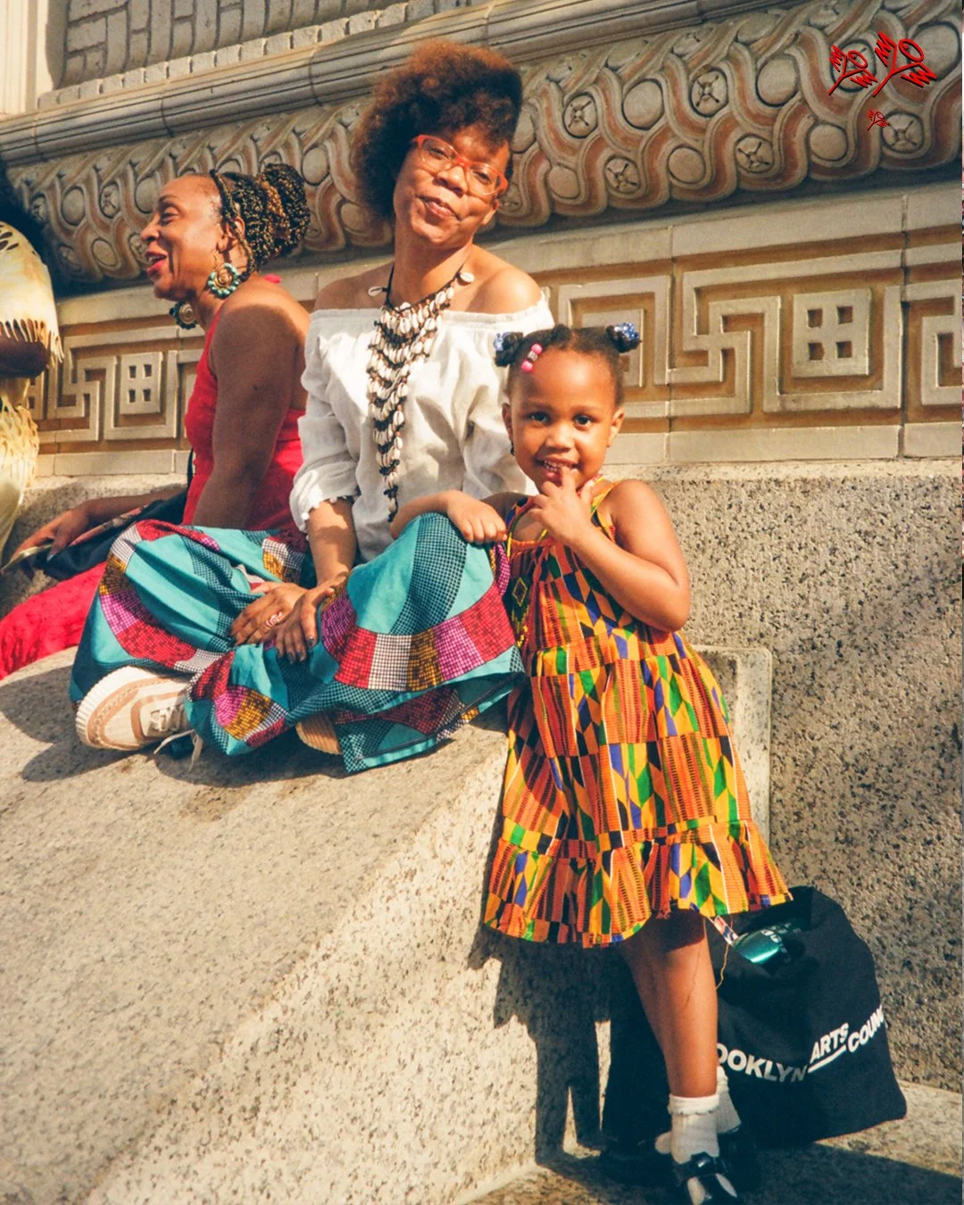 This photograph is 1 out of a whole collection of photos that captures the beauty and uniqueness of the African Diaspora and the calabash of cultures that makes up the annual celebration of Dance Africa.