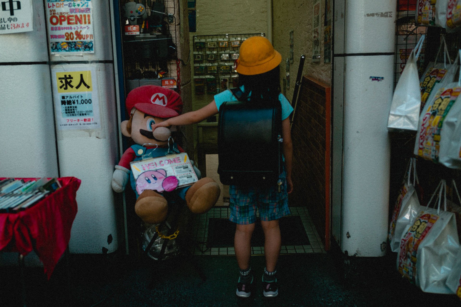 japan-0891.jpg