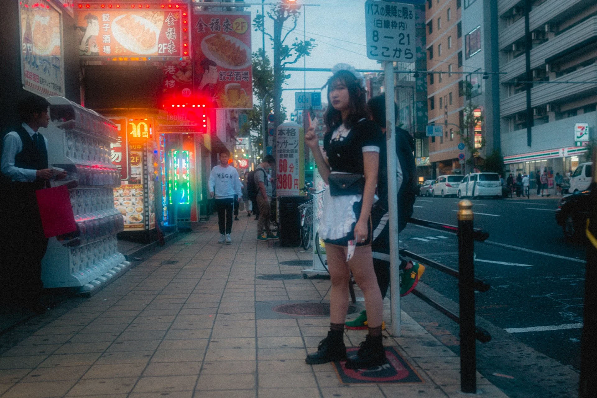 japan-0389.jpg