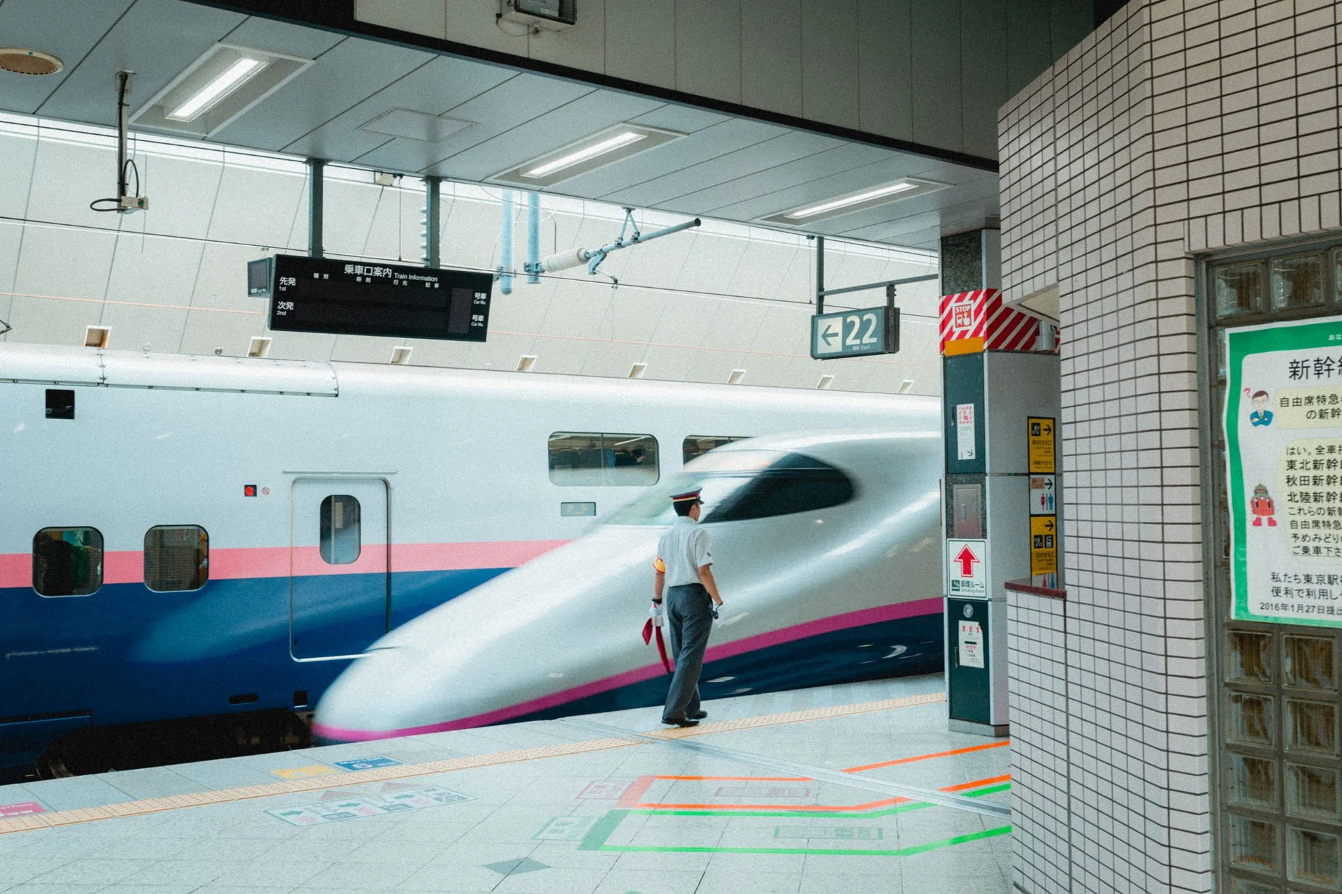 japan-0917.jpg