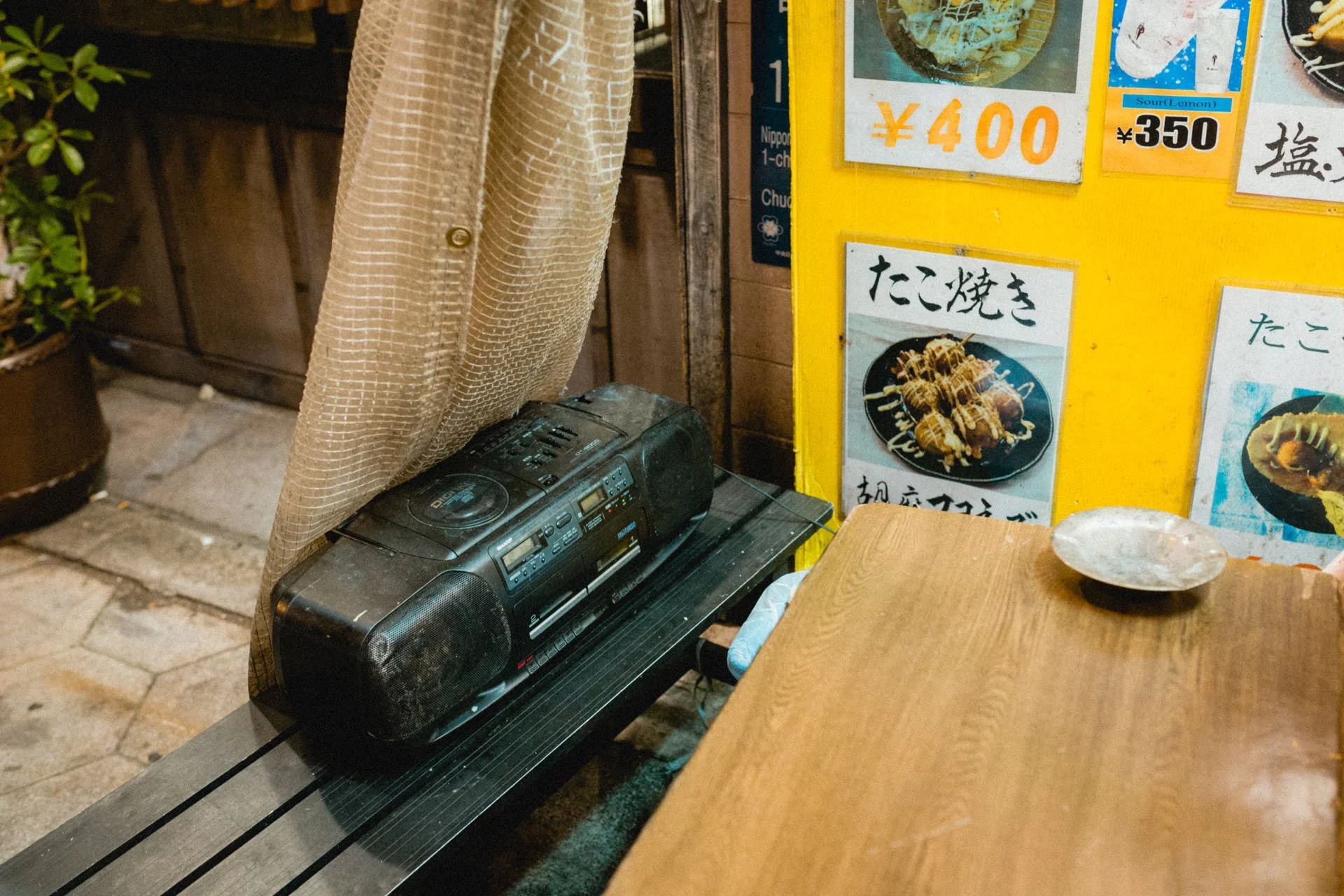 japan-0319.jpg