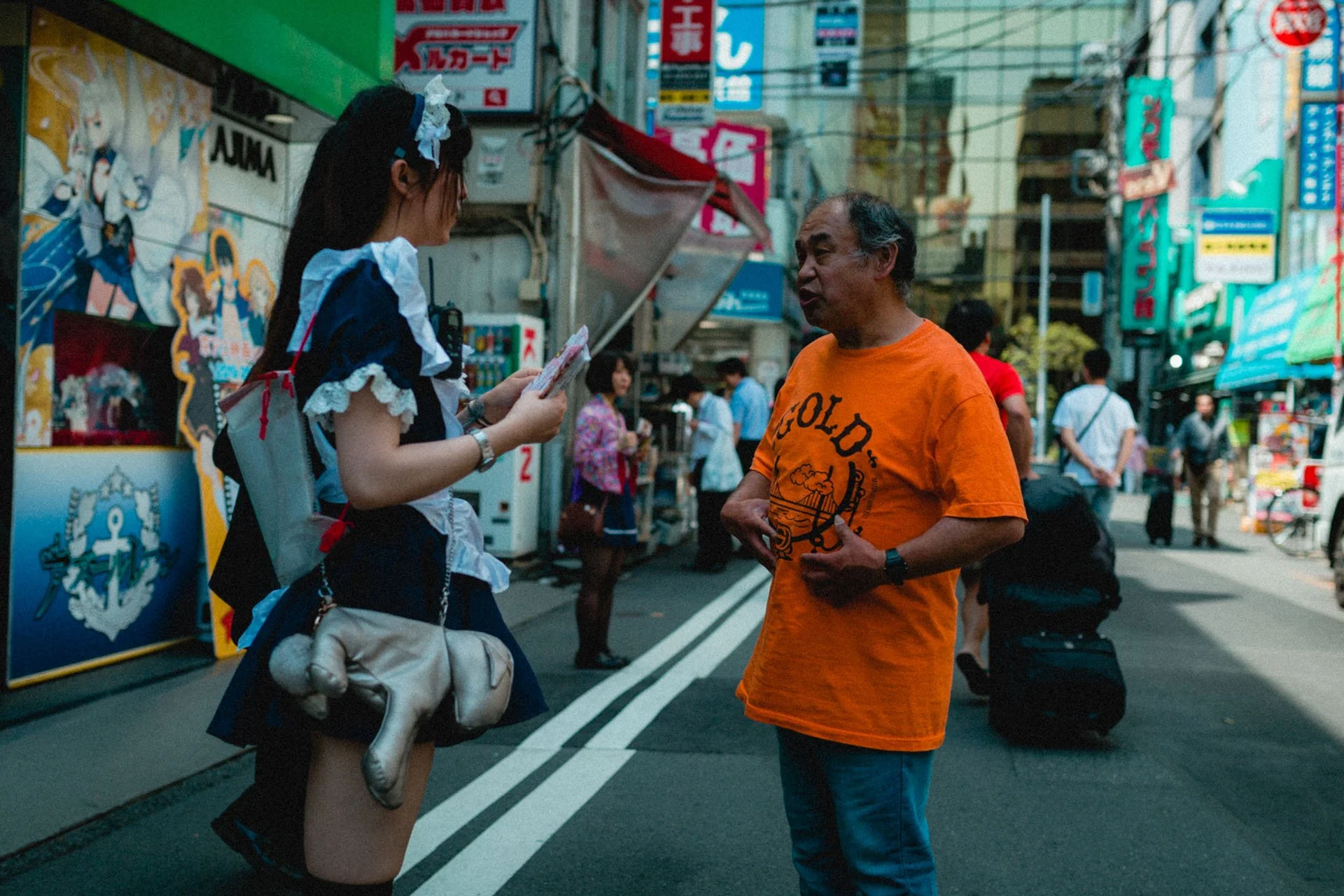 japan-0872.jpg