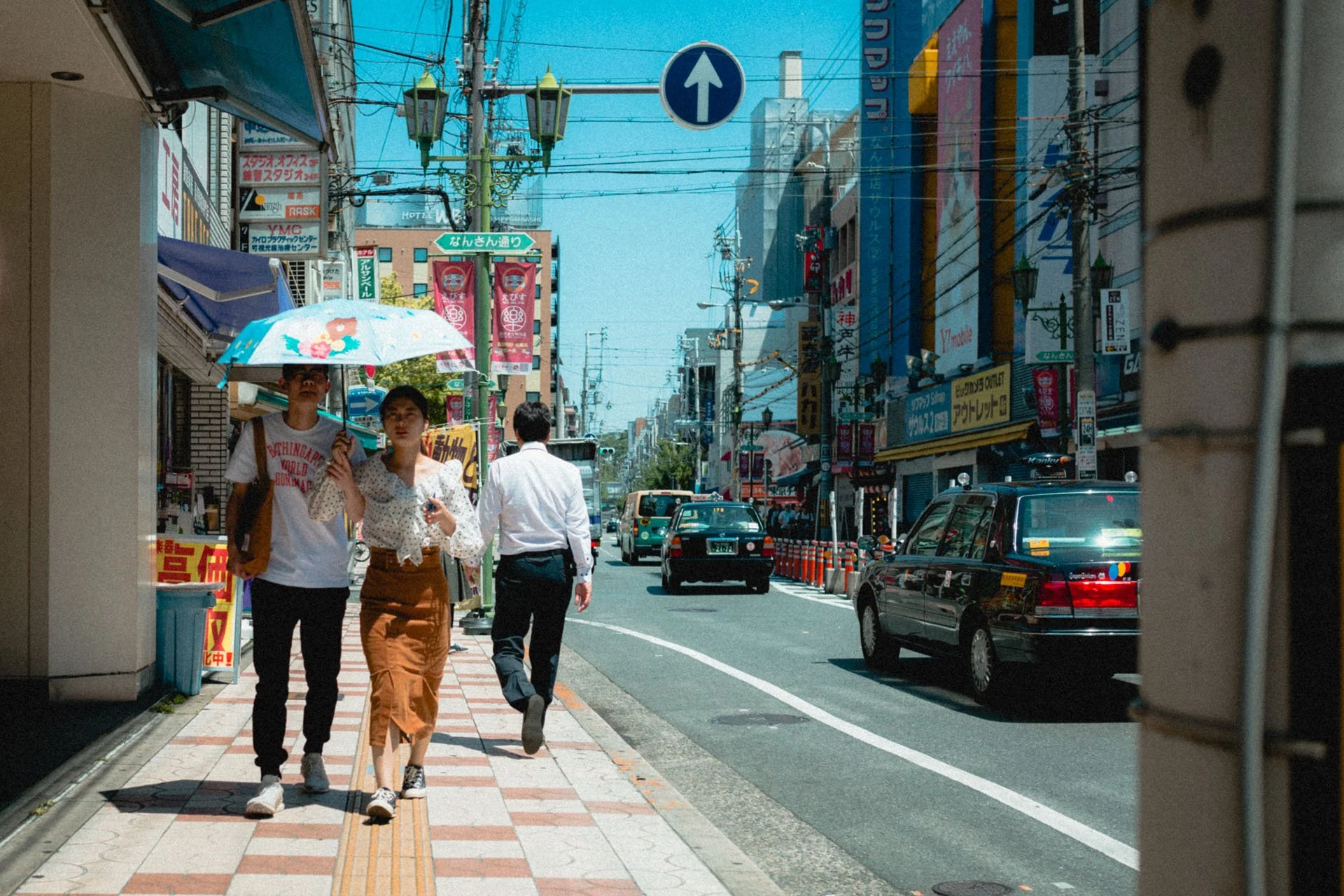 japan-0102.jpg