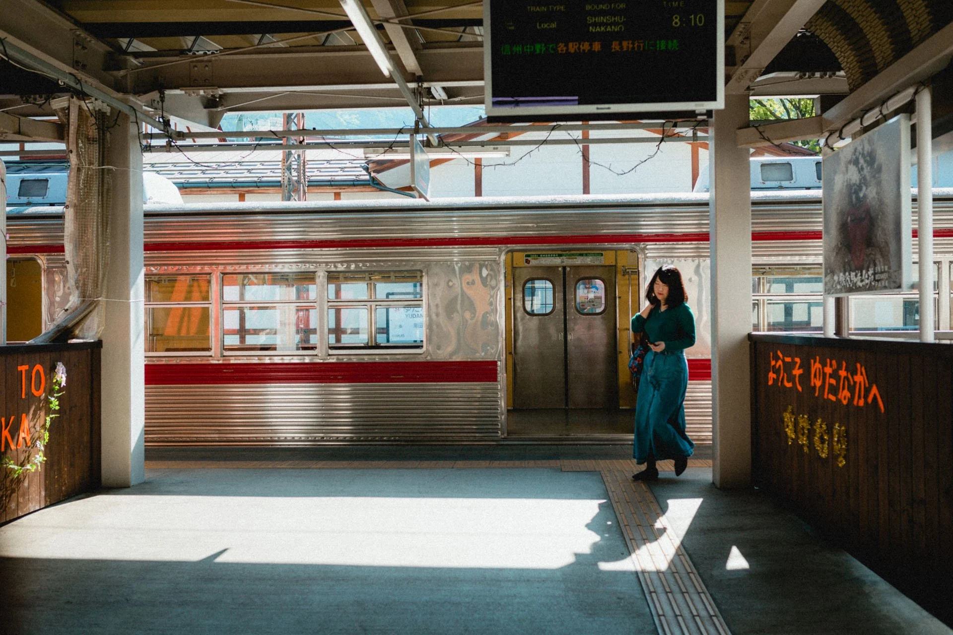 japan-1196.jpg