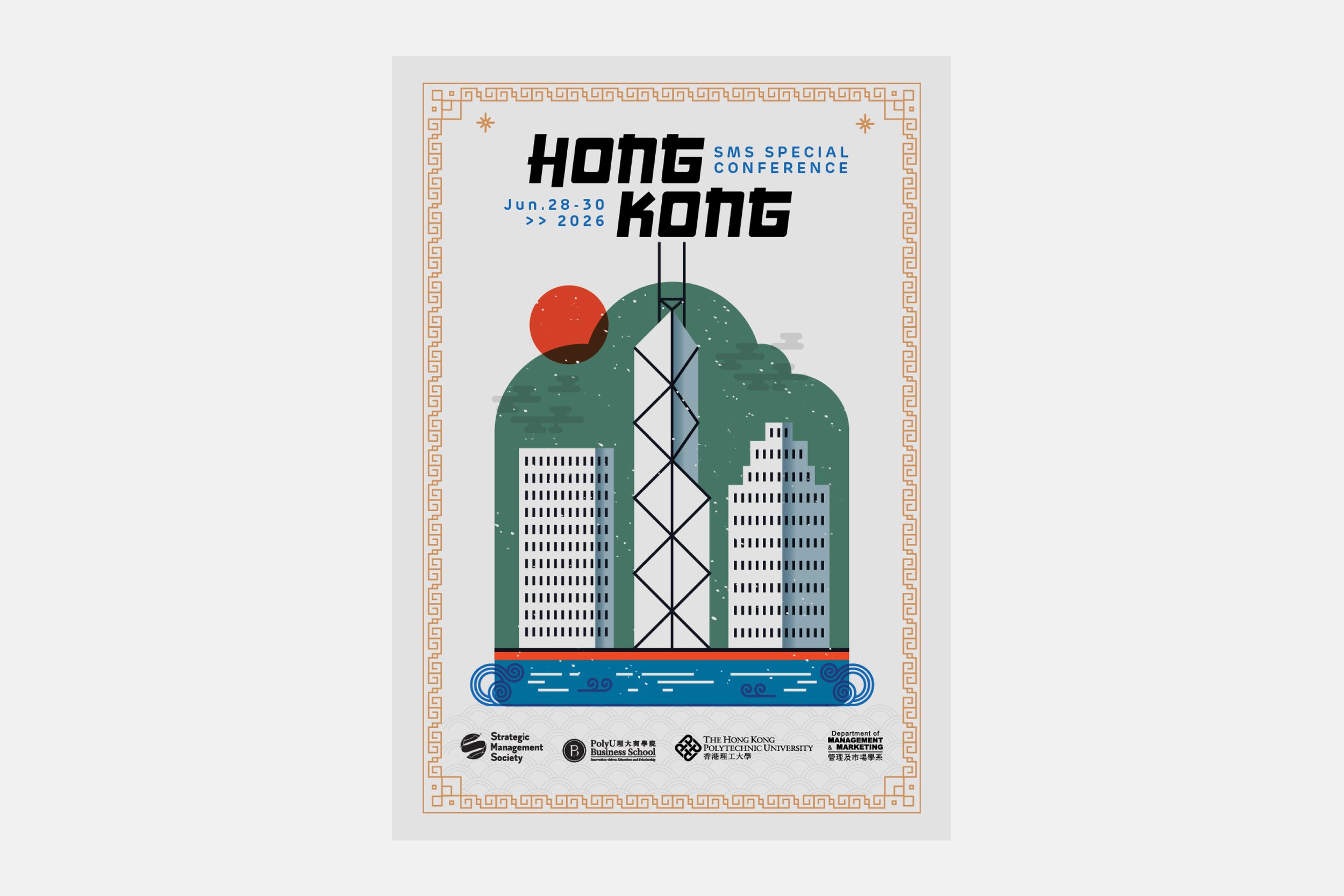 Hong Kong3.jpg