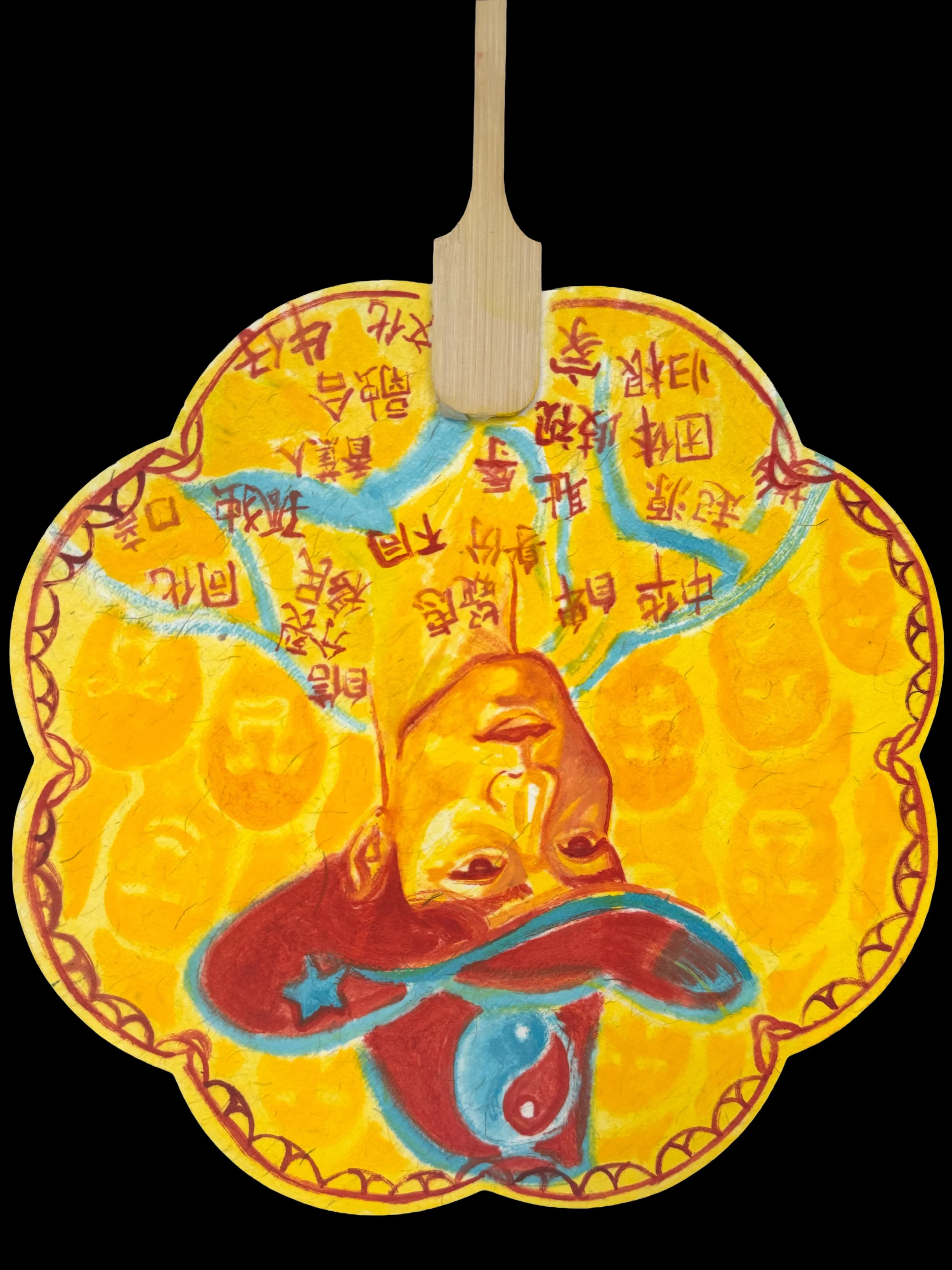 Colorful circular artwork with Chinese characters, a river, a face, and a child, with a wooden stick extending from the top, placed against a black background.