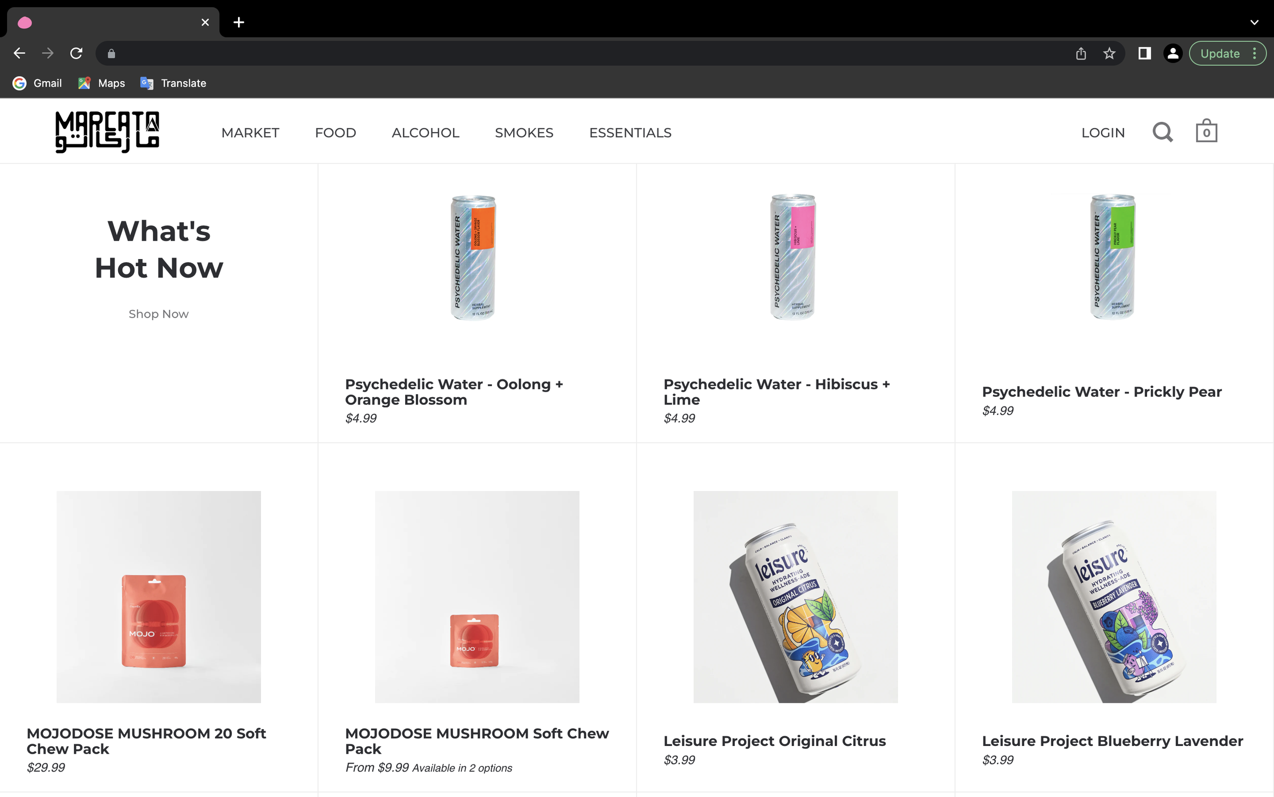Screen Shot 2023-01-19 at 9.14.55 PM.png