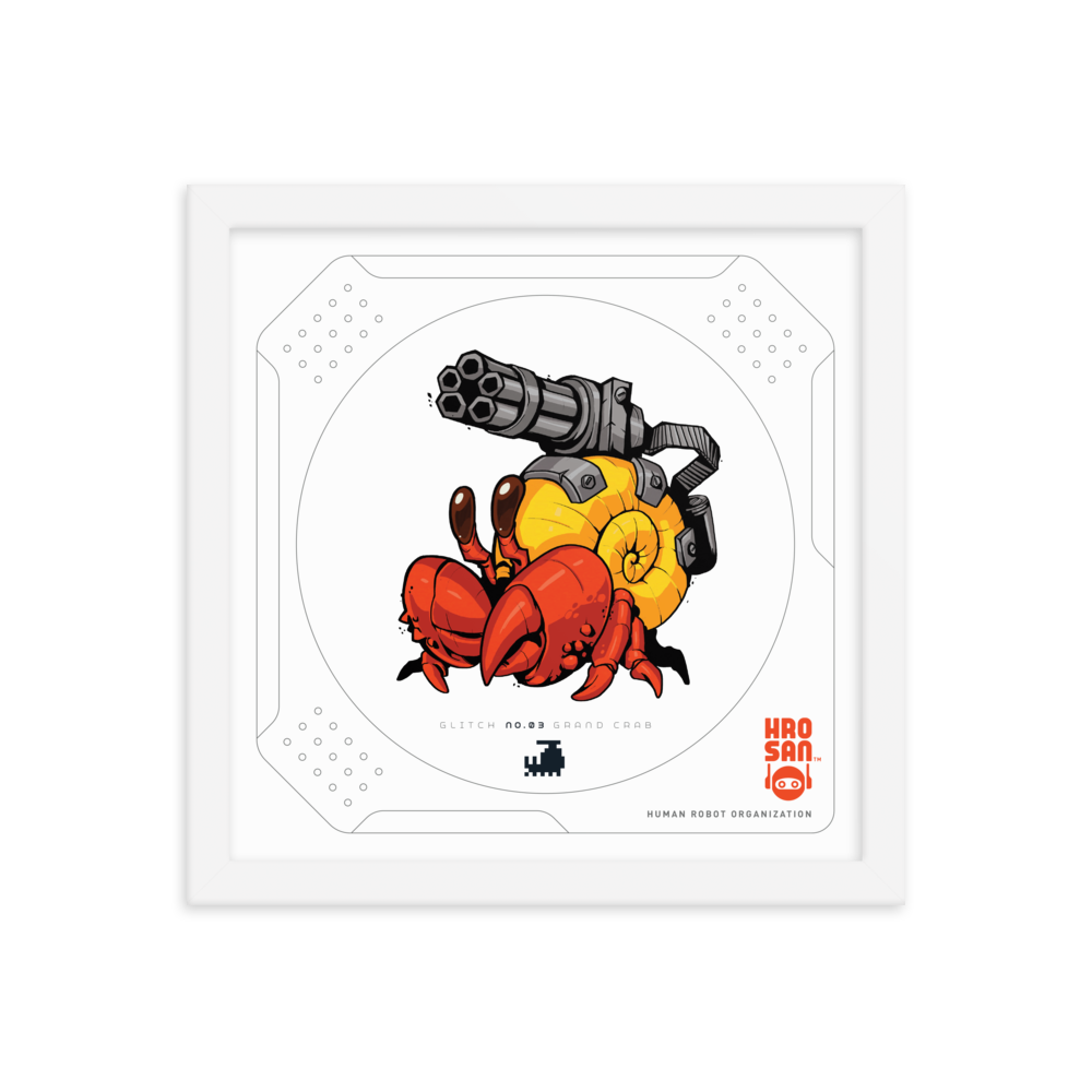 enhanced-matte-paper-framed-poster-(in)-white-12x12-transparent-647685c8b01f9.png