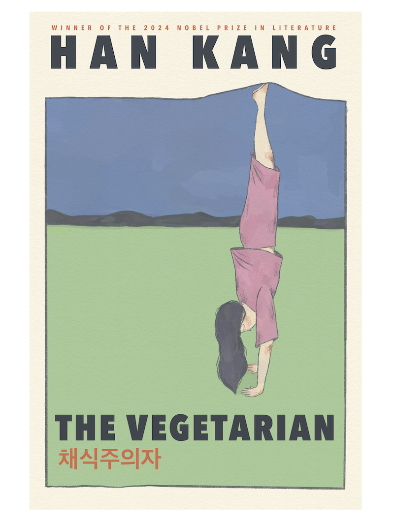 alternative book cover for the vegetarian by han kang (2026)