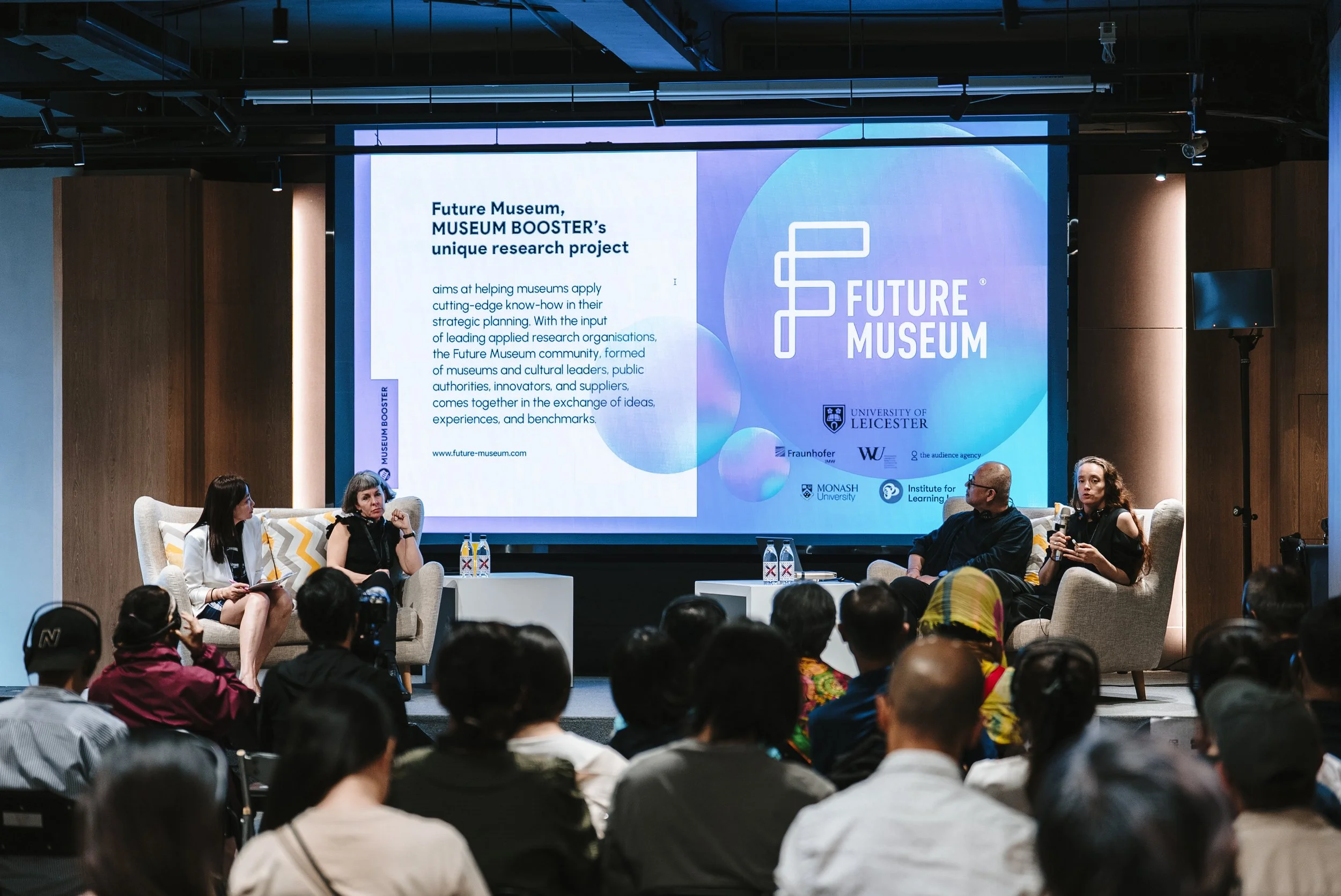 2025 10 23 國際研討會_單元5 文化體驗新境界-9.jpg