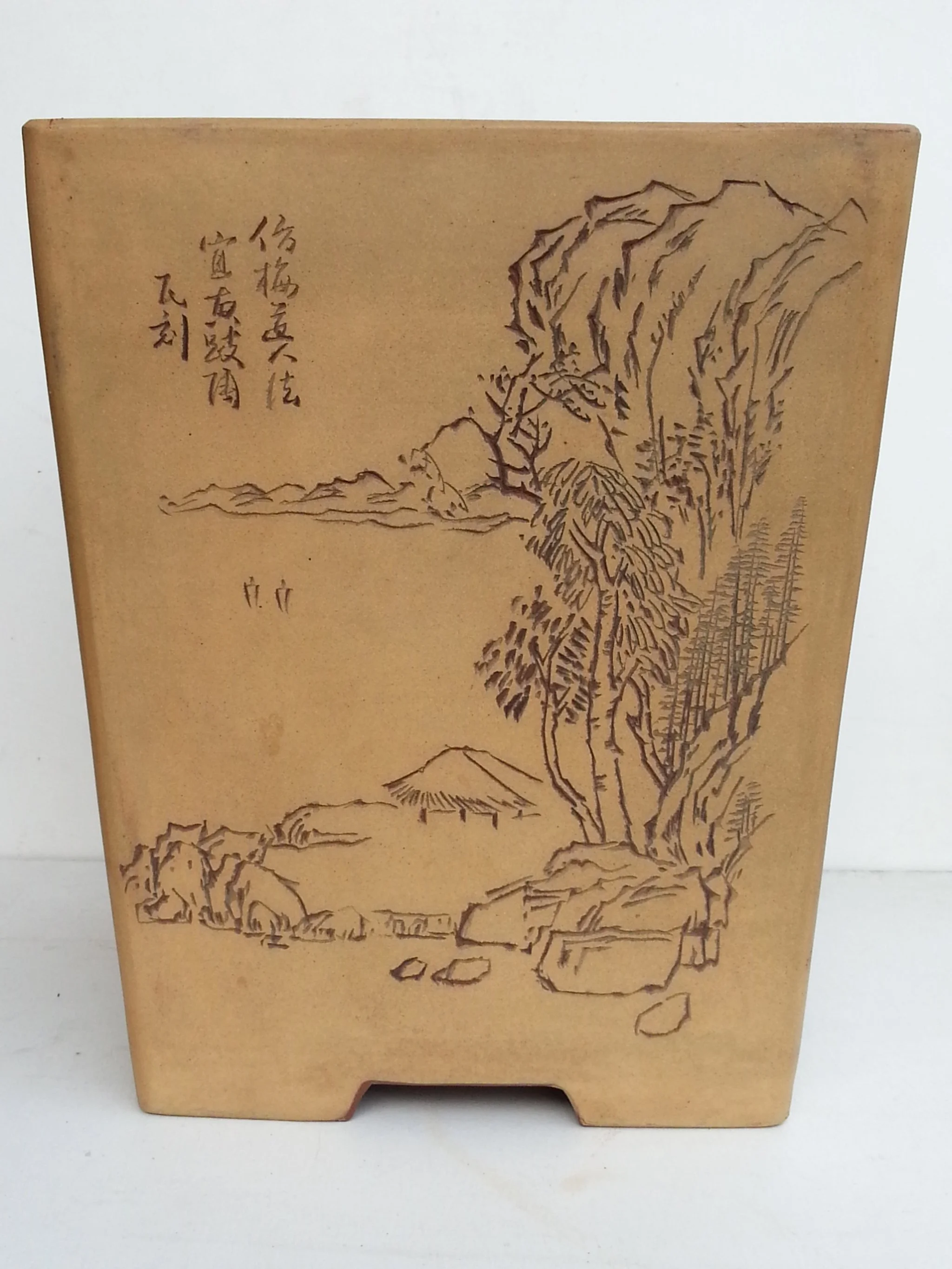 20150411_170811.jpg