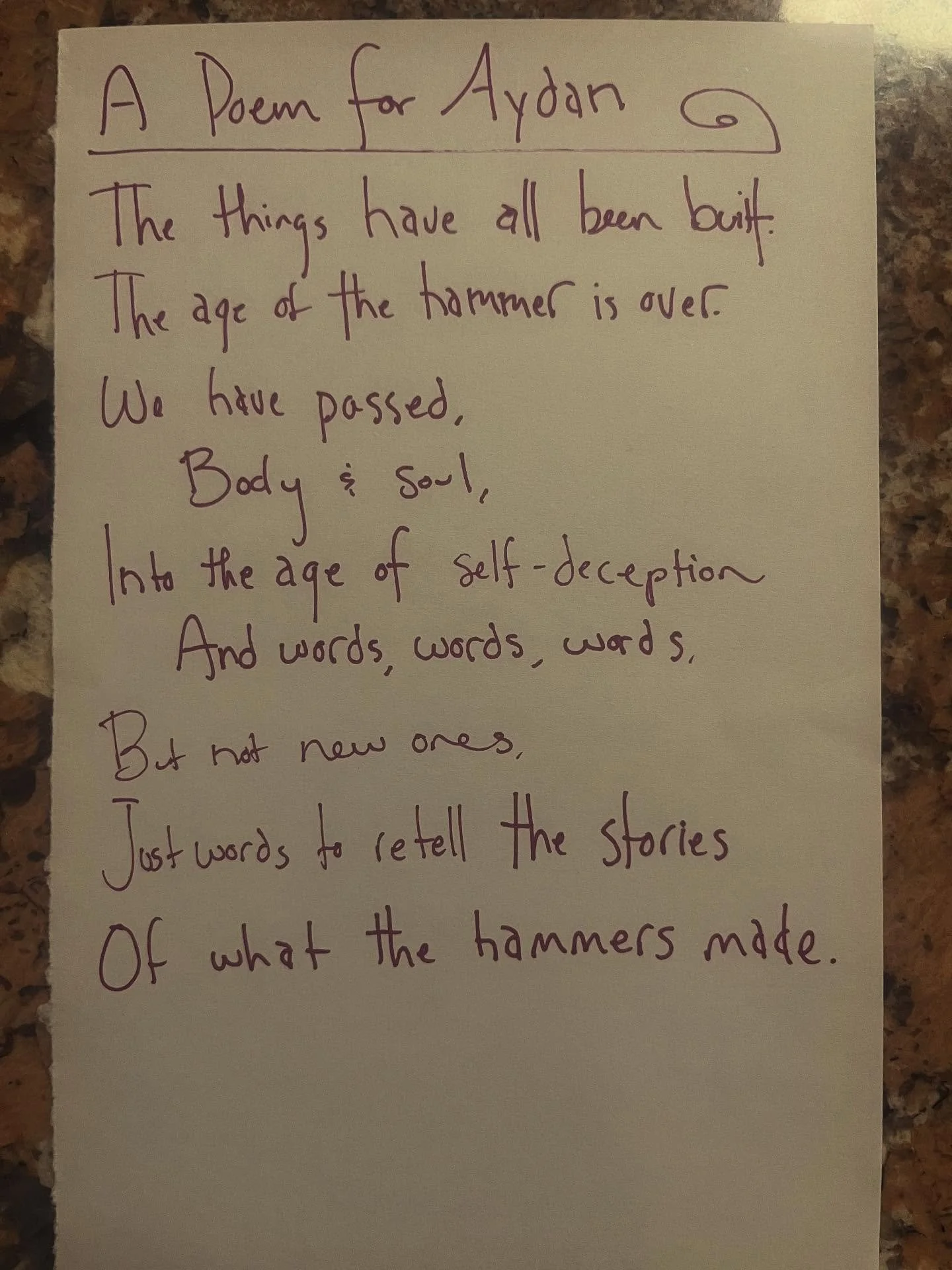 #lunchpoems