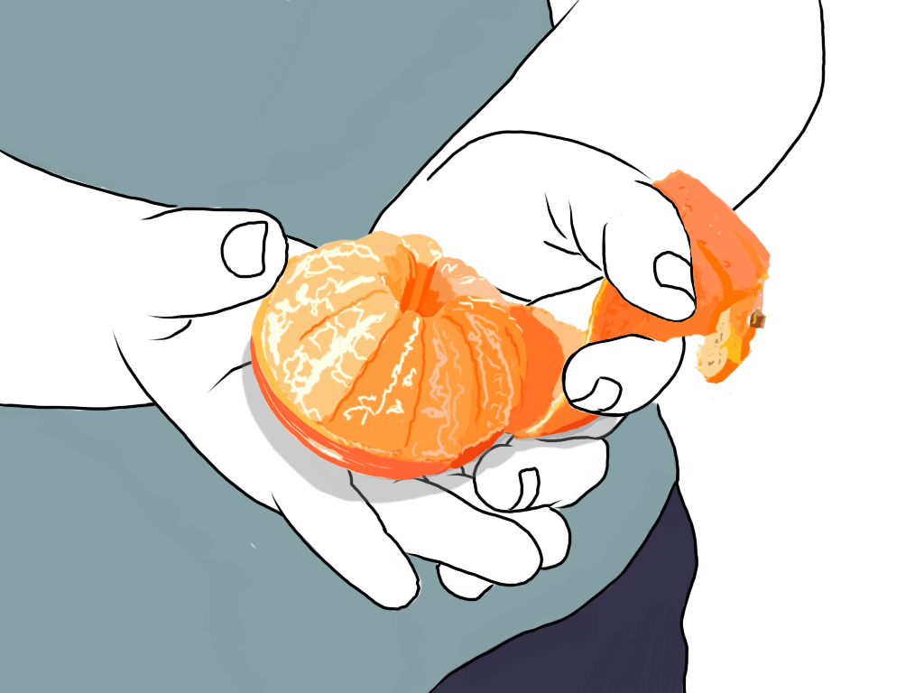 tangerine peeling.png