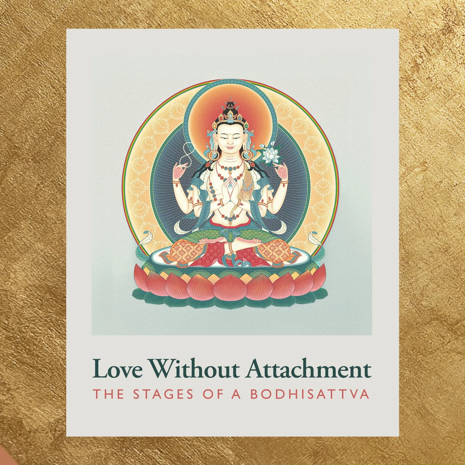 Love Without Attachment, at KMC Port Jefferson
