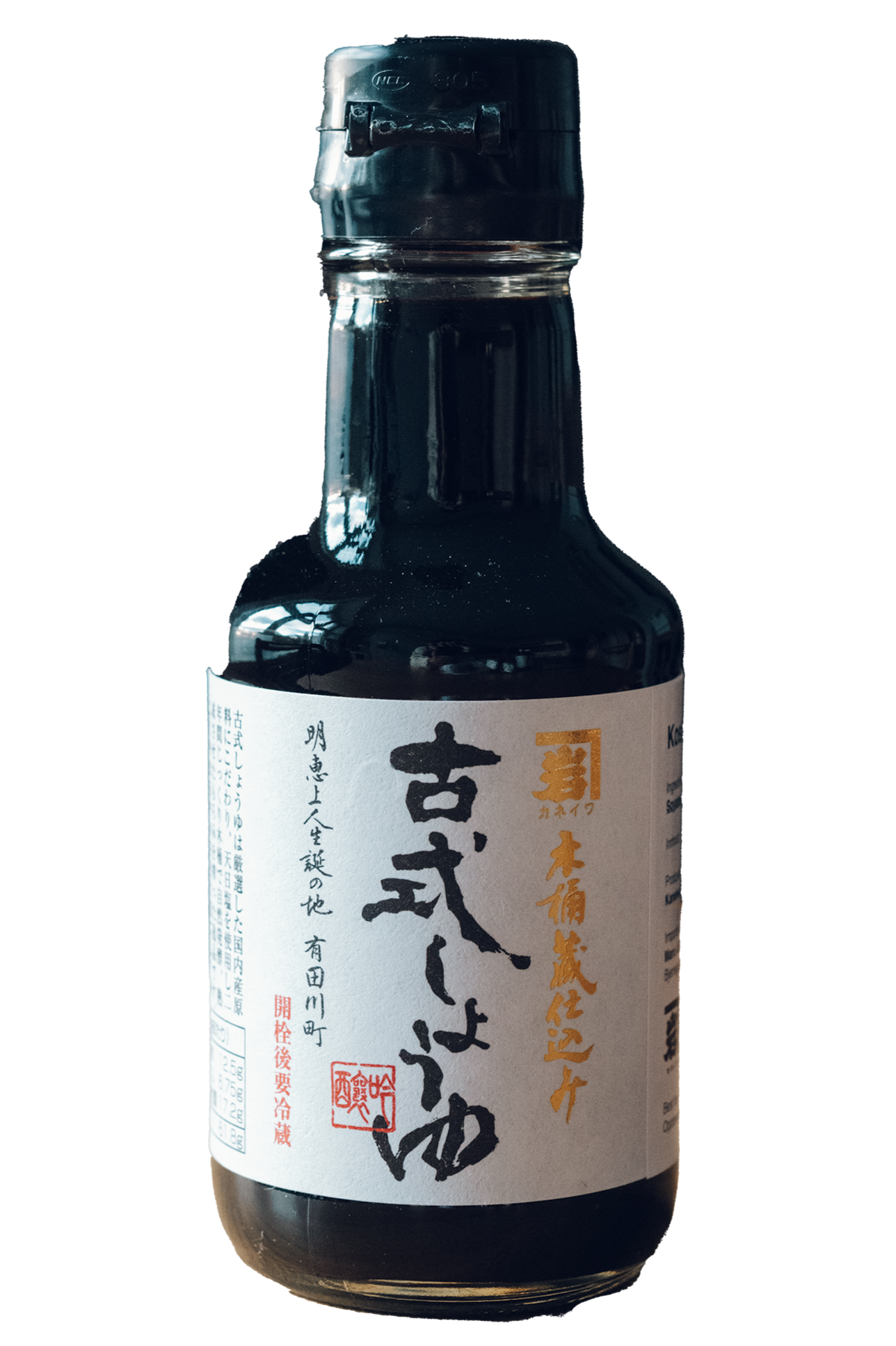Koshiki Shouyu