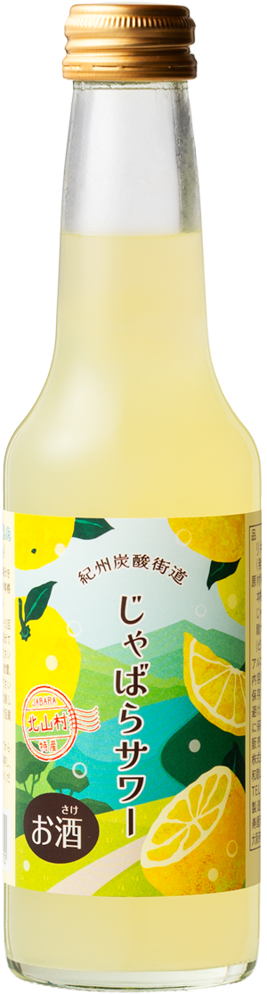 Jabara Sparkling