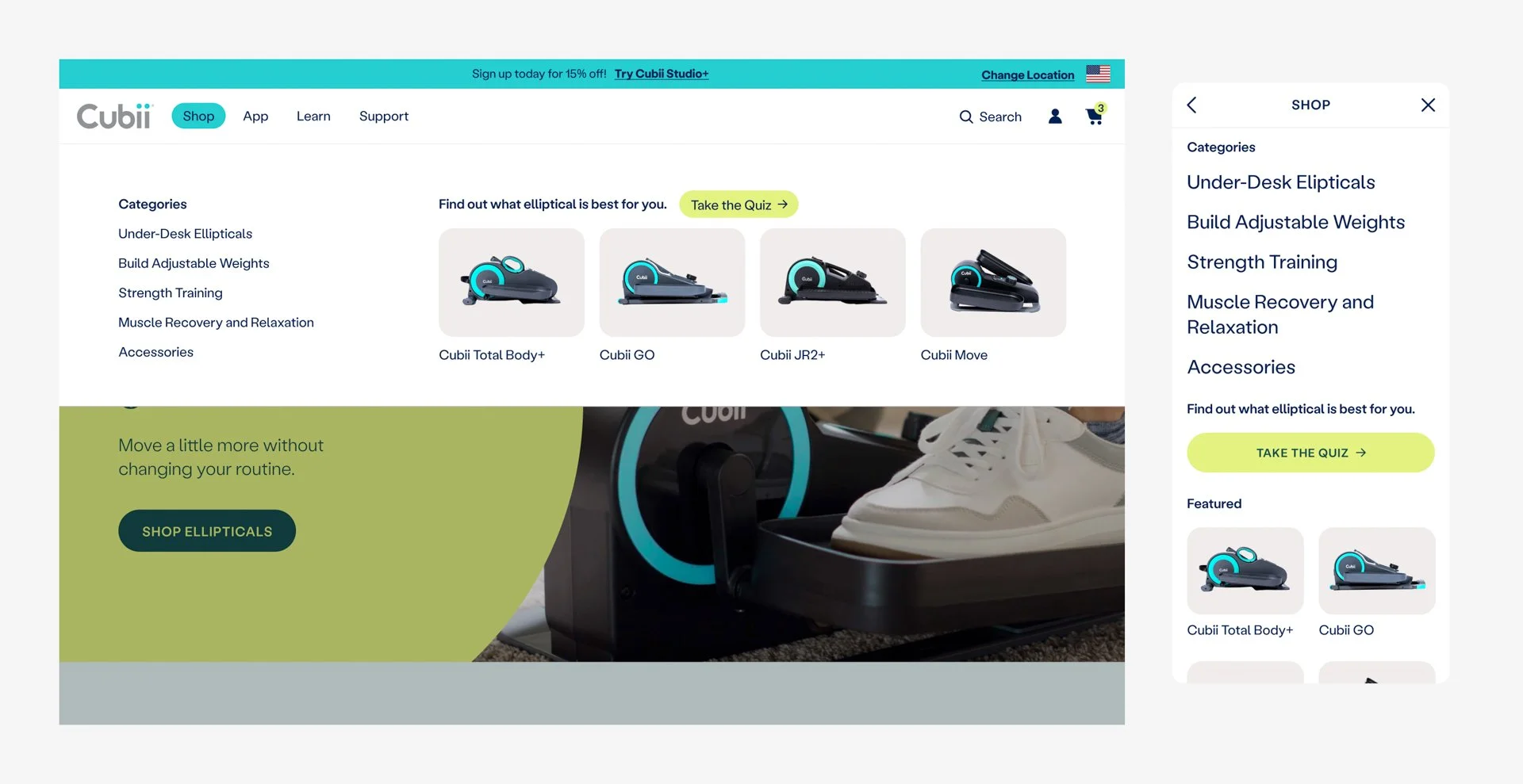 Cubii_Nav_Shop_1.2.jpg