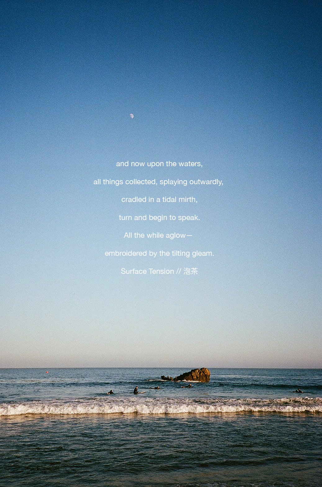 DAY 03-0011_11-05.png