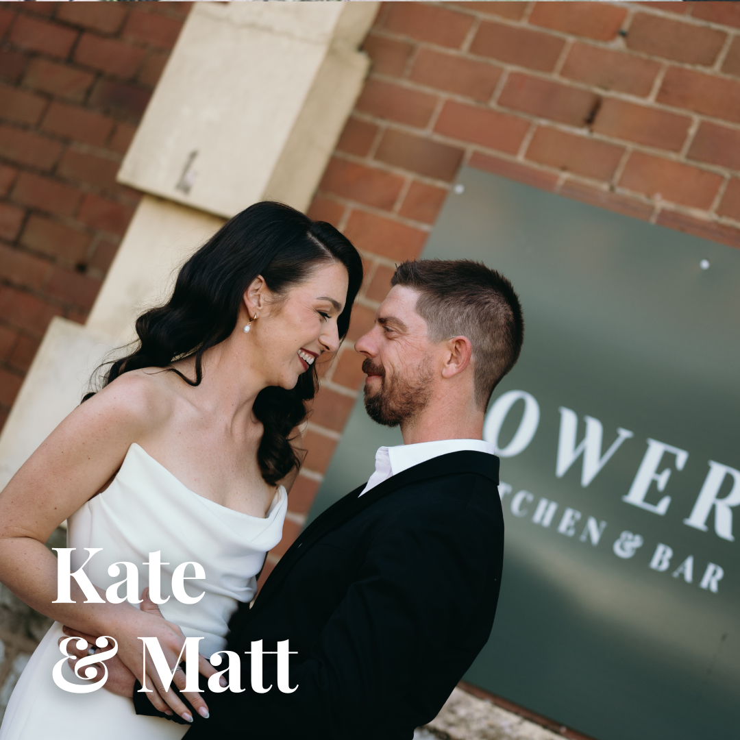 bowery-weddings-kate-matt.png