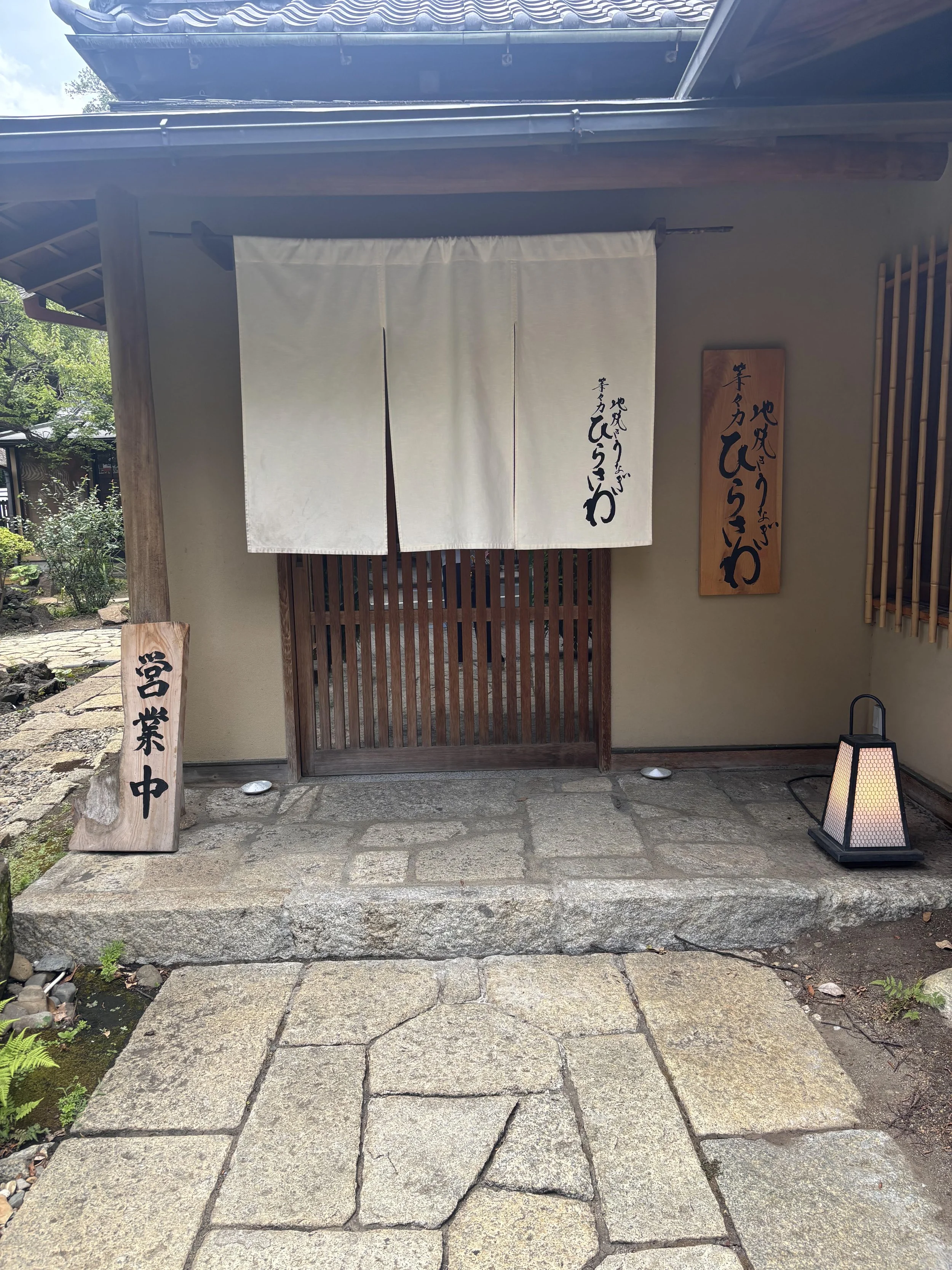 Eat Japanese eel- Japanese Home Cooking and Sweets Class in Tokyo