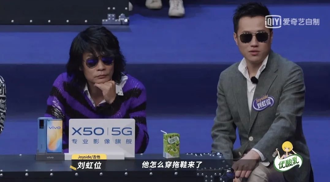 Suit Geek n.10 Mr. Liu Hongwei — Principle M