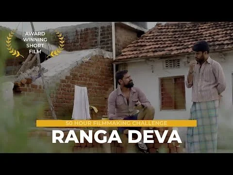 Ranga Deva | Award Winning Short Film | India Film Project