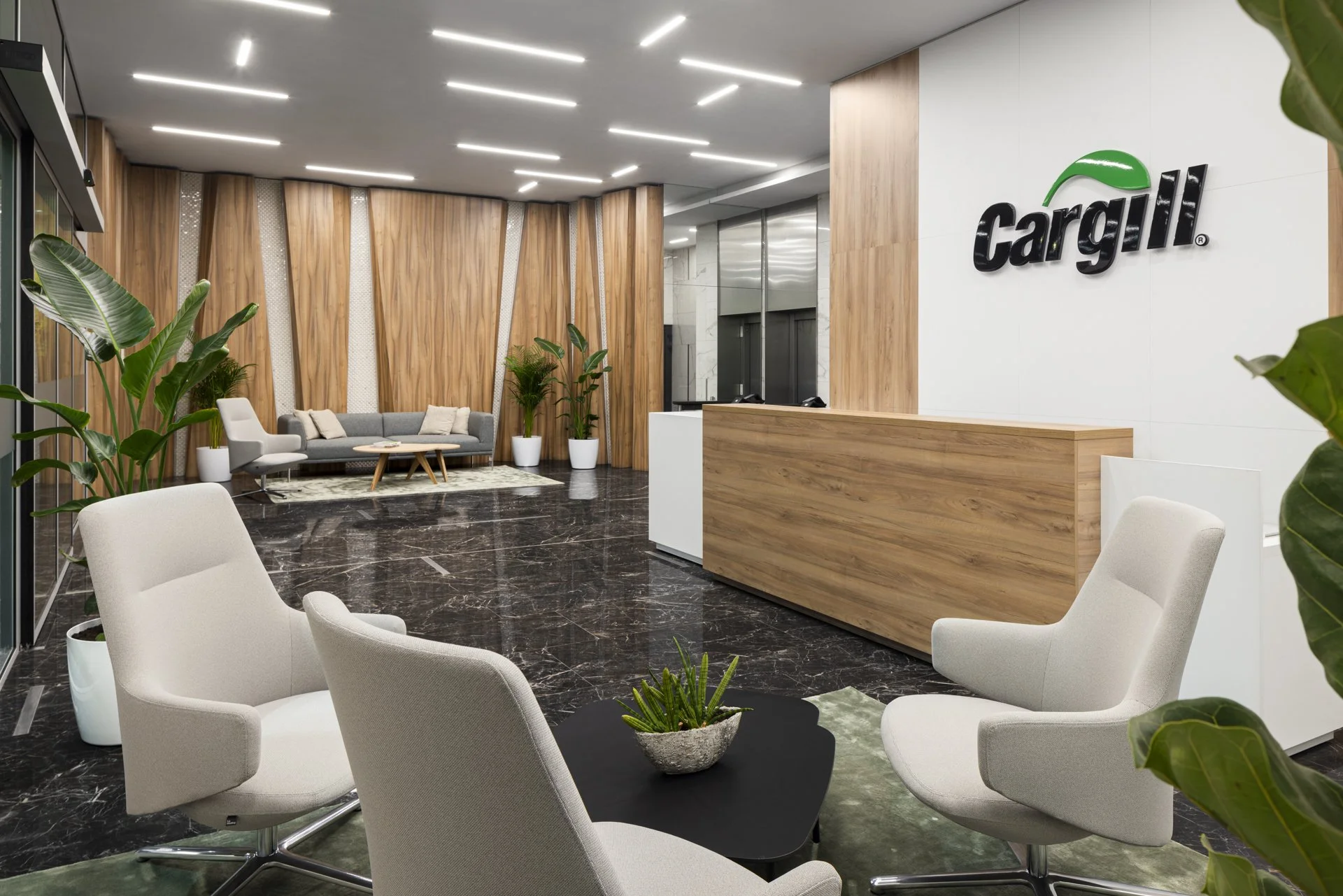 Офис Cargill