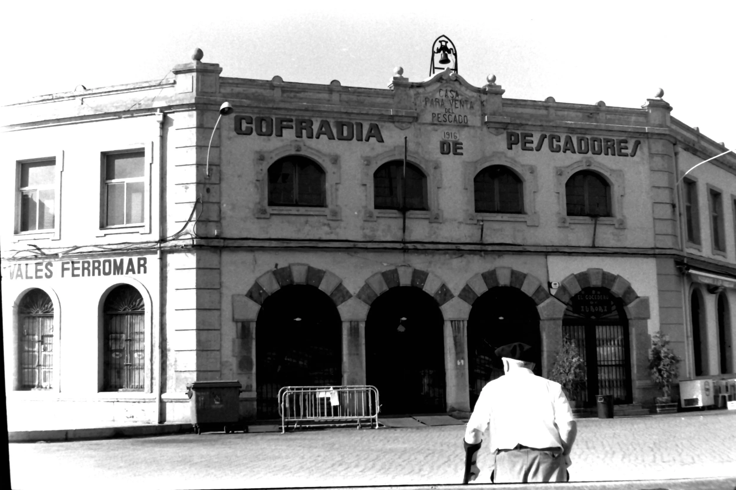 plaza de toros r giusta_1702.JPG