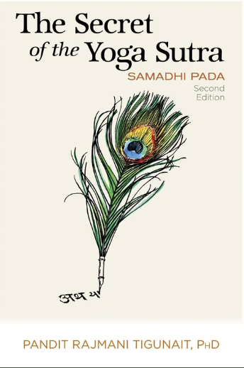 The Secret of the Yoga Sutra samadhi pada.png