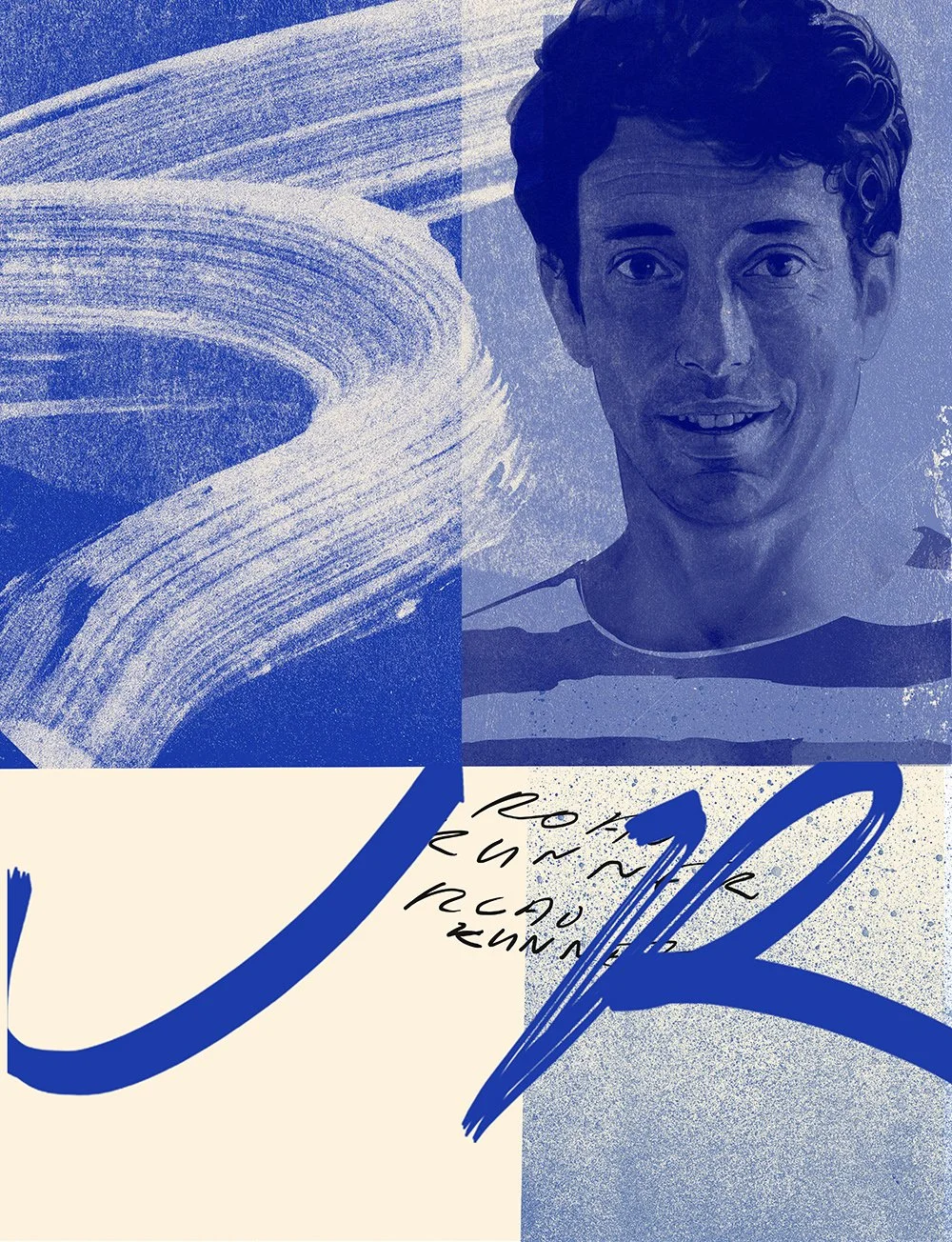 Fictional Gig Poster — Jonathan Richman